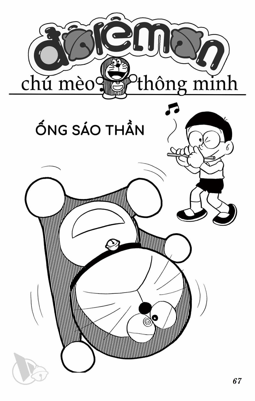 ĐôRêMon 1992 Chapter 3 trang 66