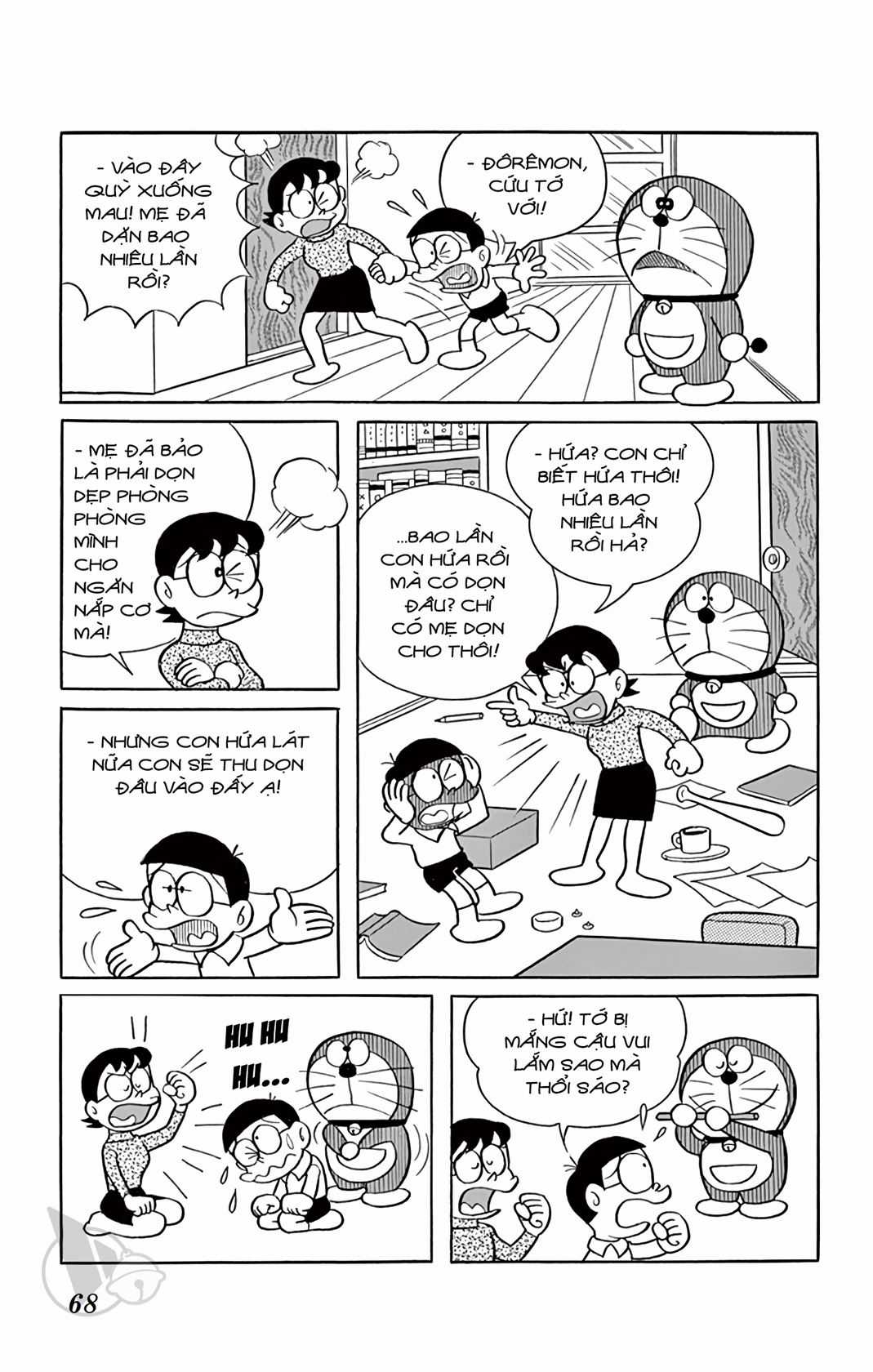 ĐôRêMon 1992 Chapter 3 trang 67