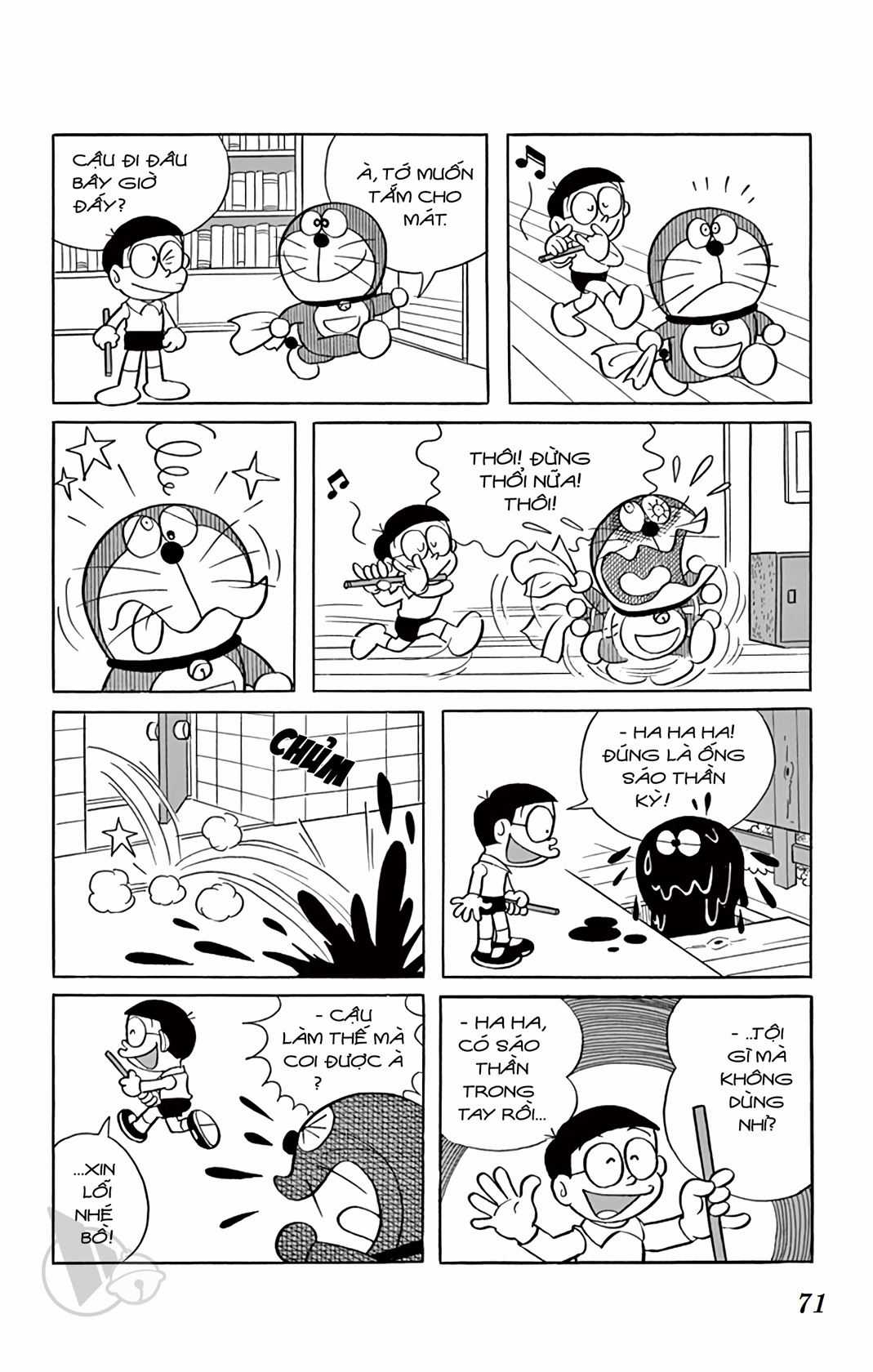 ĐôRêMon 1992 Chapter 3 trang 70