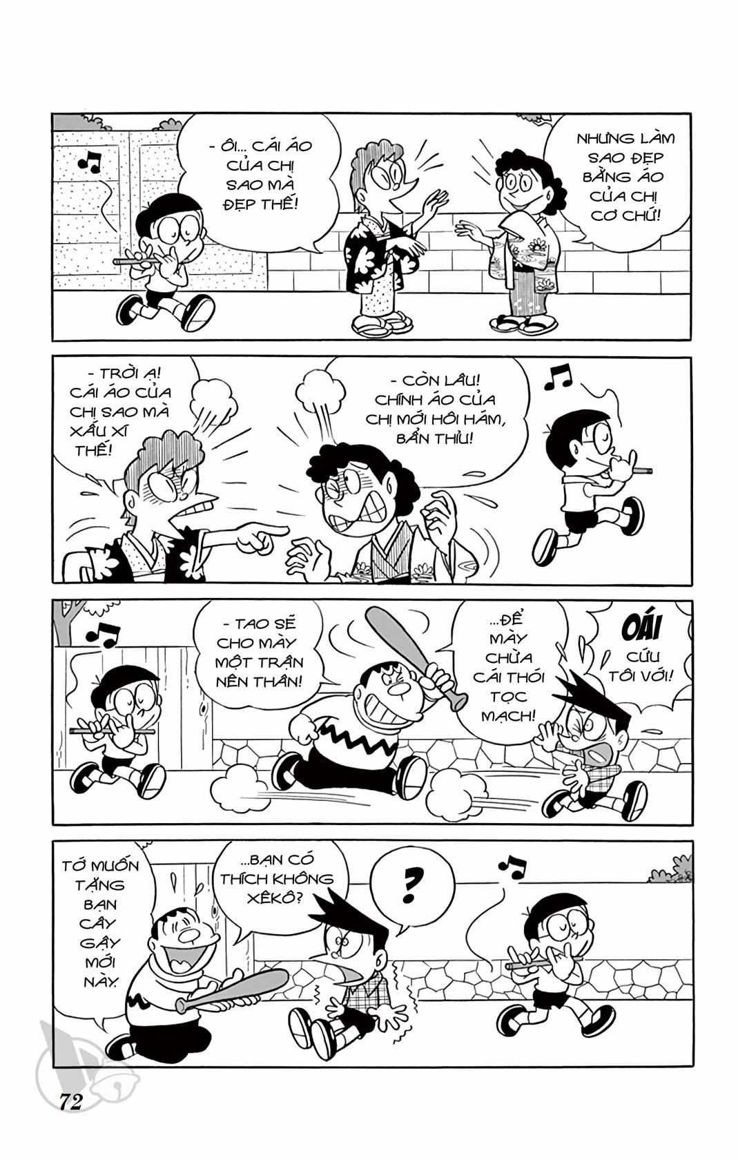 ĐôRêMon 1992 Chapter 3 trang 71