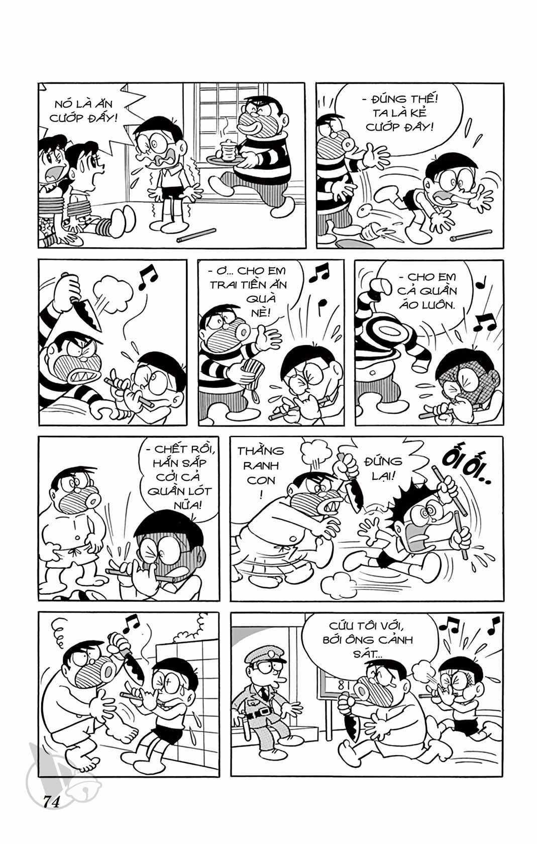 ĐôRêMon 1992 Chapter 3 trang 73