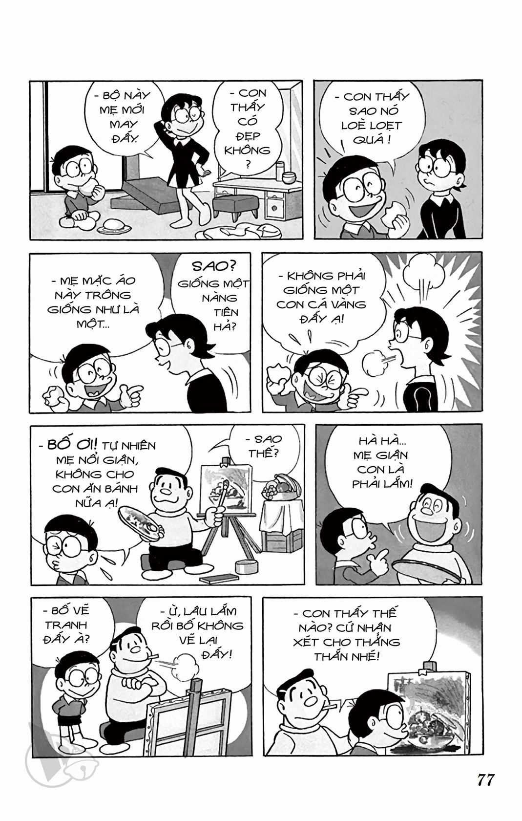 ĐôRêMon 1992 Chapter 3 trang 76