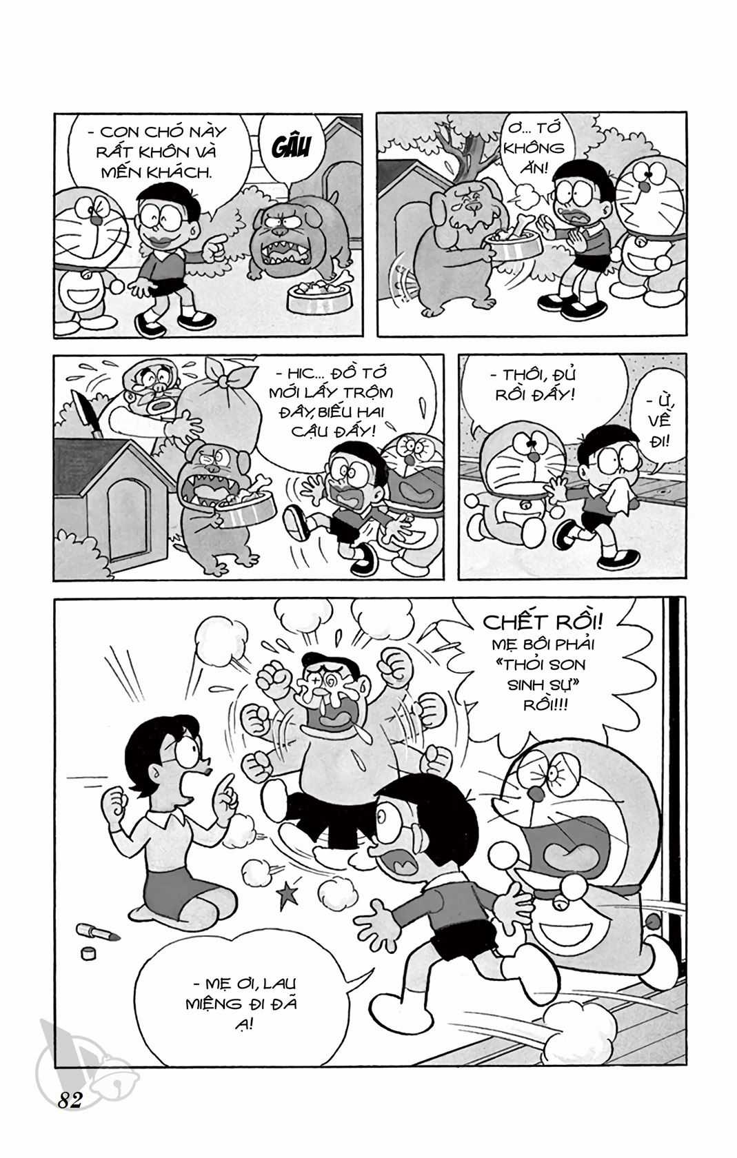 ĐôRêMon 1992 Chapter 3 trang 81