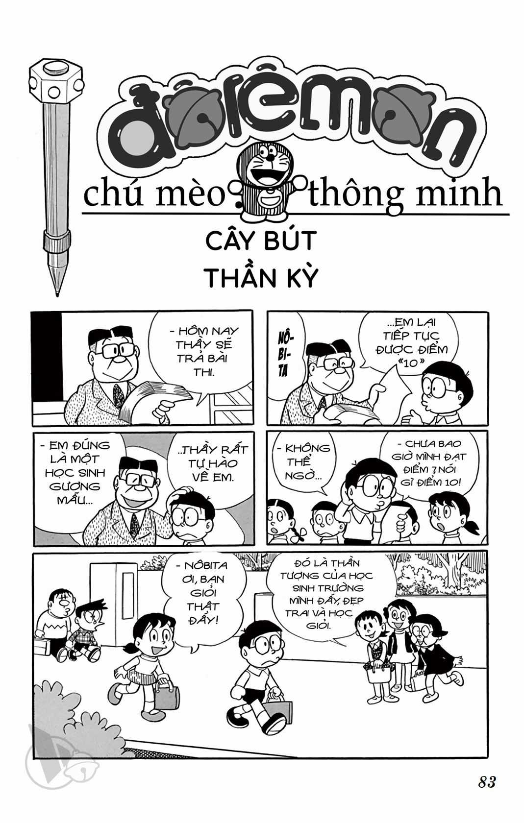 ĐôRêMon 1992 Chapter 3 trang 82