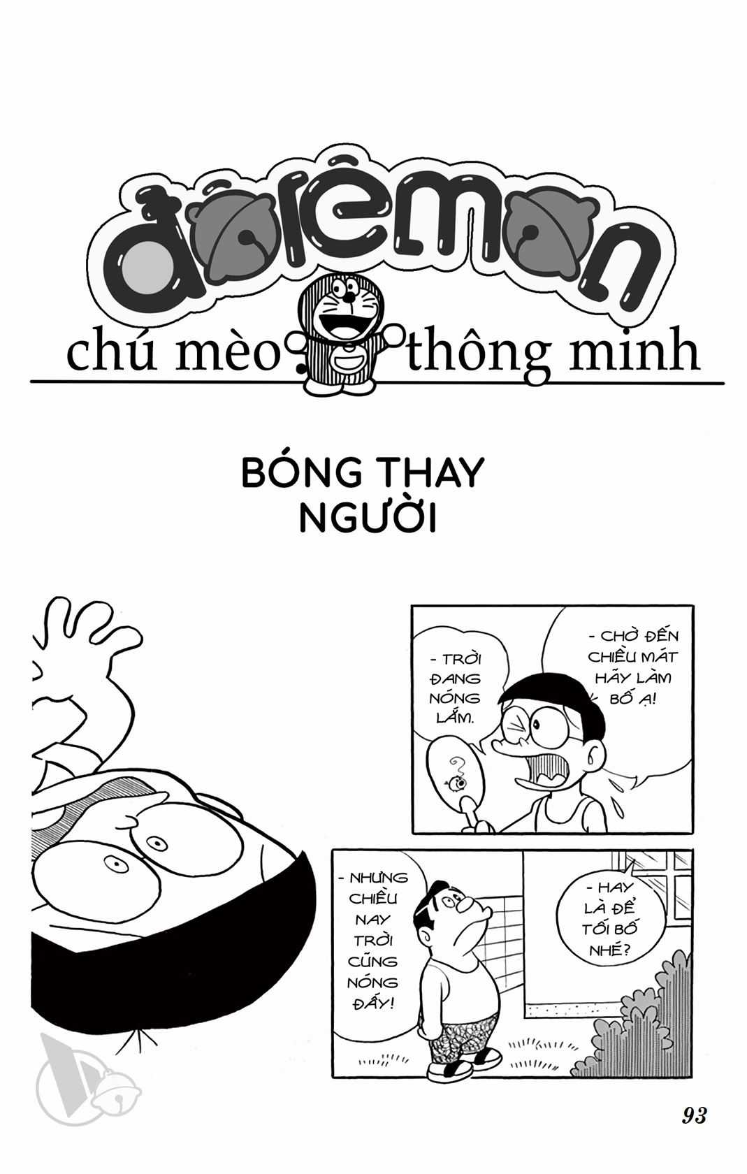 ĐôRêMon 1992 Chapter 3 trang 93