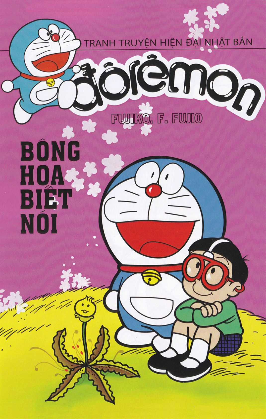 ĐôRêMon 1992 Chapter 30 trang 0