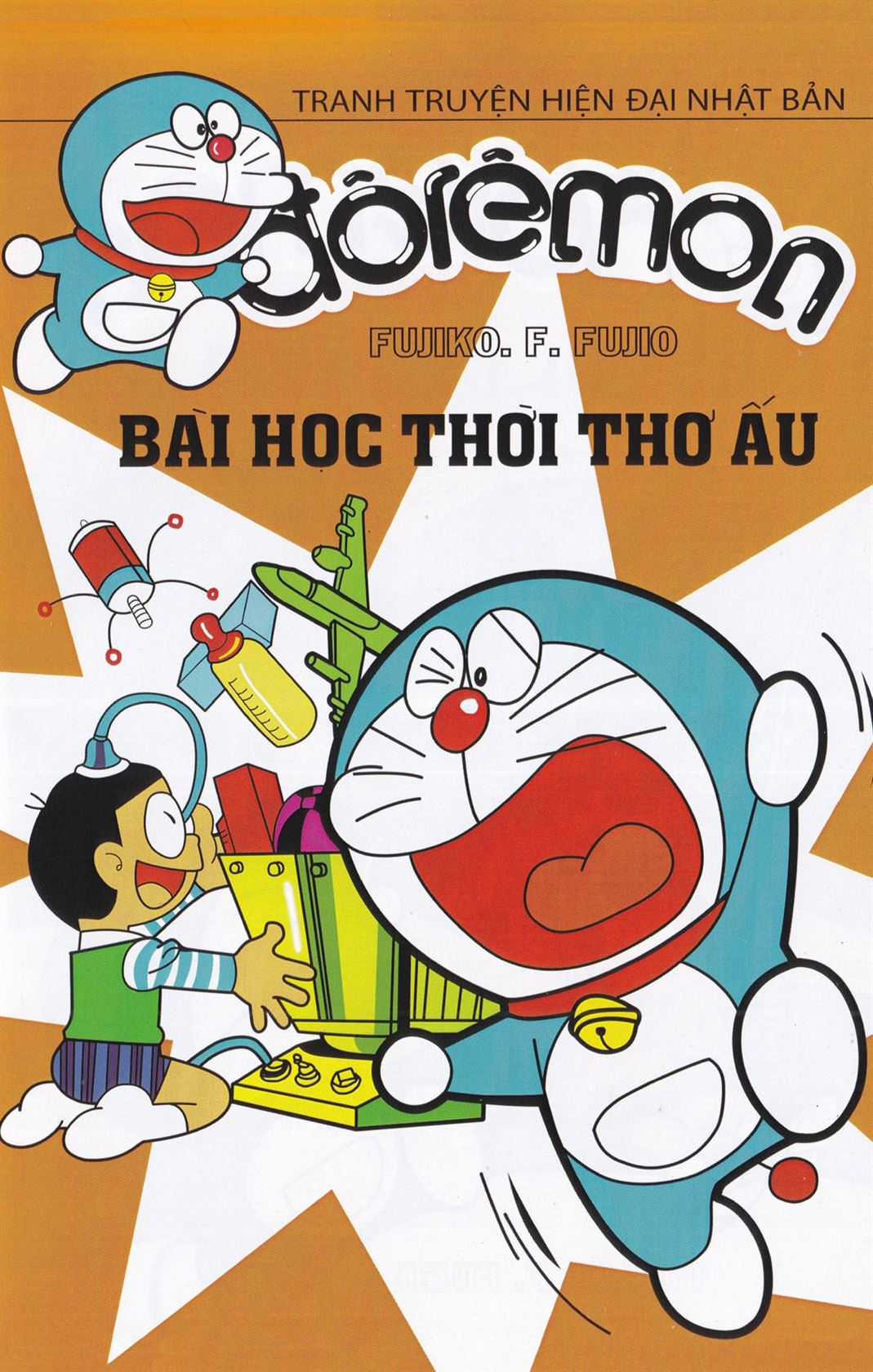 ĐôRêMon 1992 Chapter 32 trang 0
