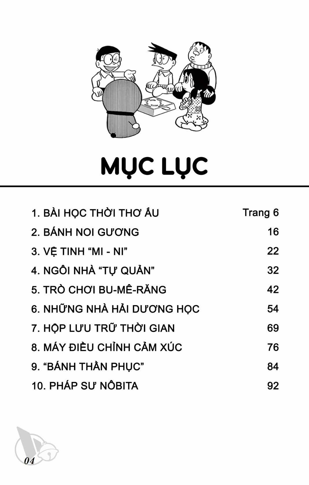 ĐôRêMon 1992 Chapter 32 trang 1