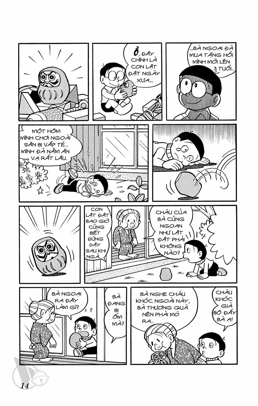 ĐôRêMon 1992 Chapter 32 trang 12