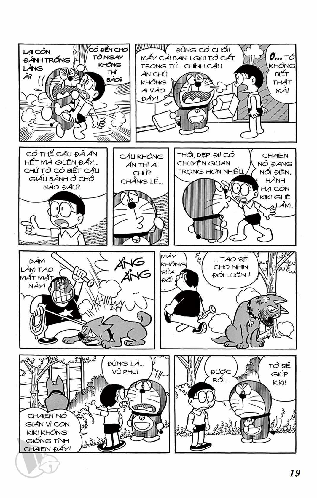 ĐôRêMon 1992 Chapter 32 trang 17