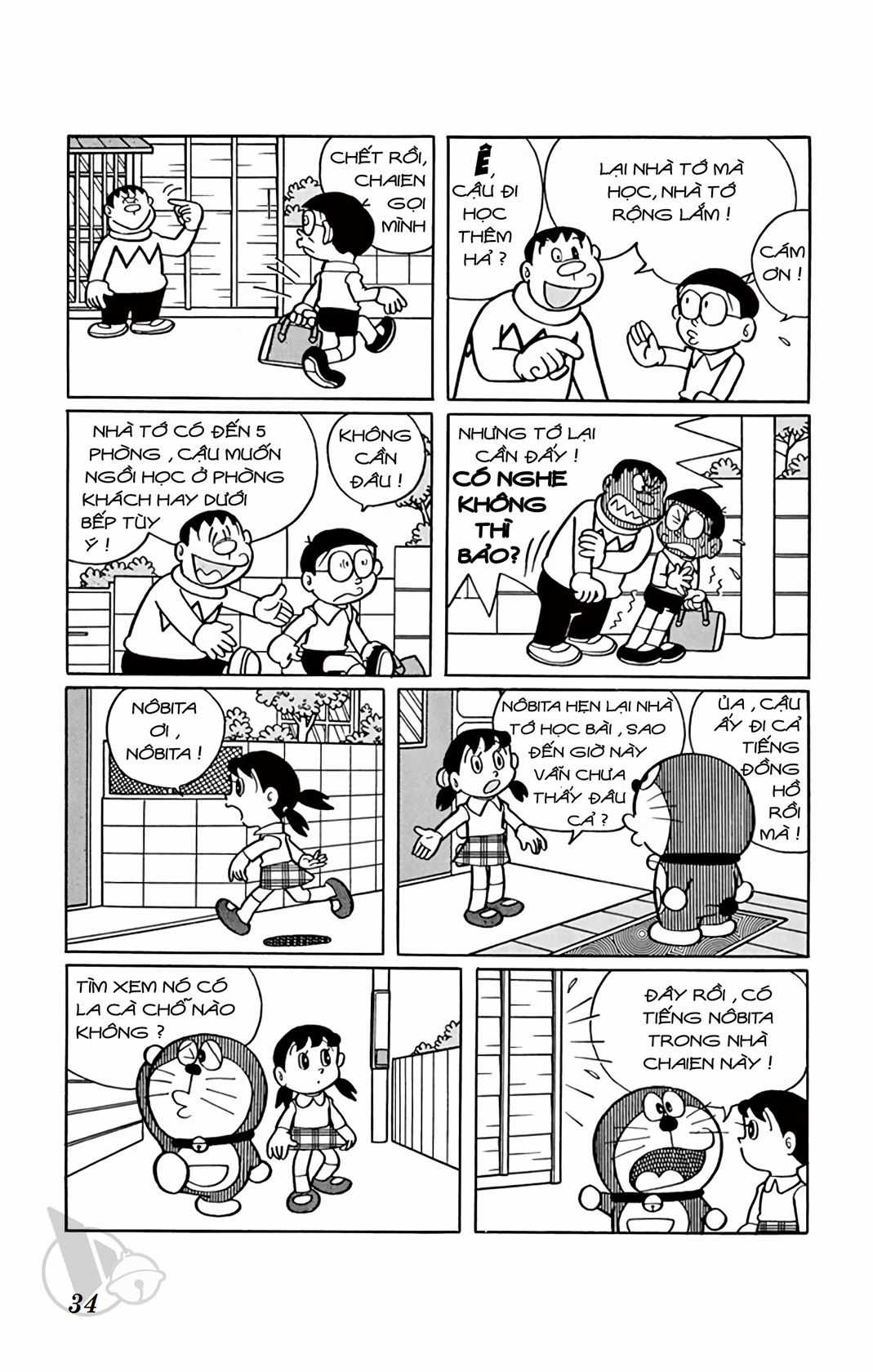 ĐôRêMon 1992 Chapter 32 trang 32