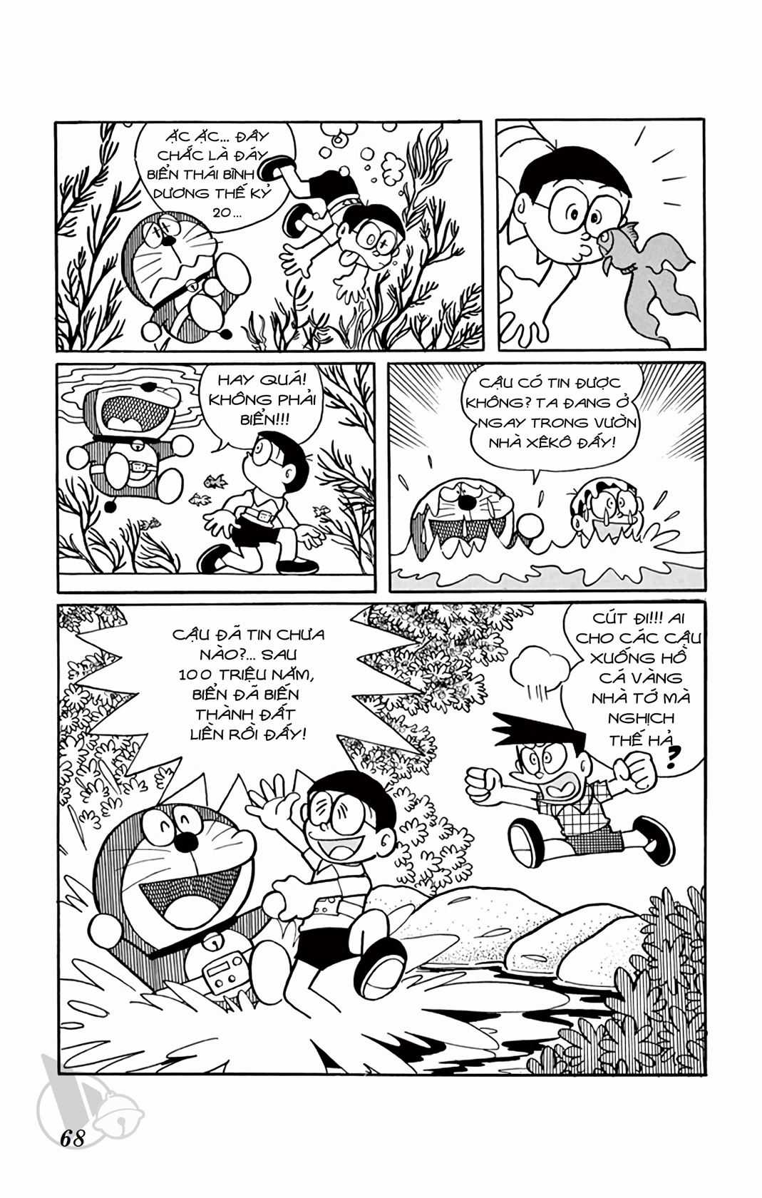 ĐôRêMon 1992 Chapter 32 trang 66