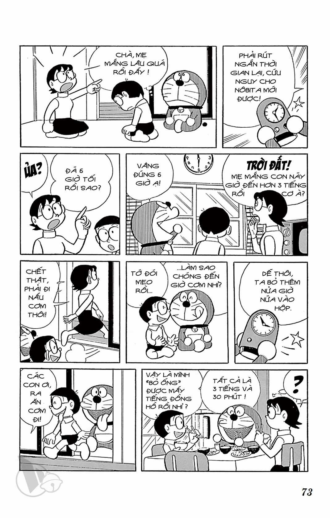 ĐôRêMon 1992 Chapter 32 trang 71