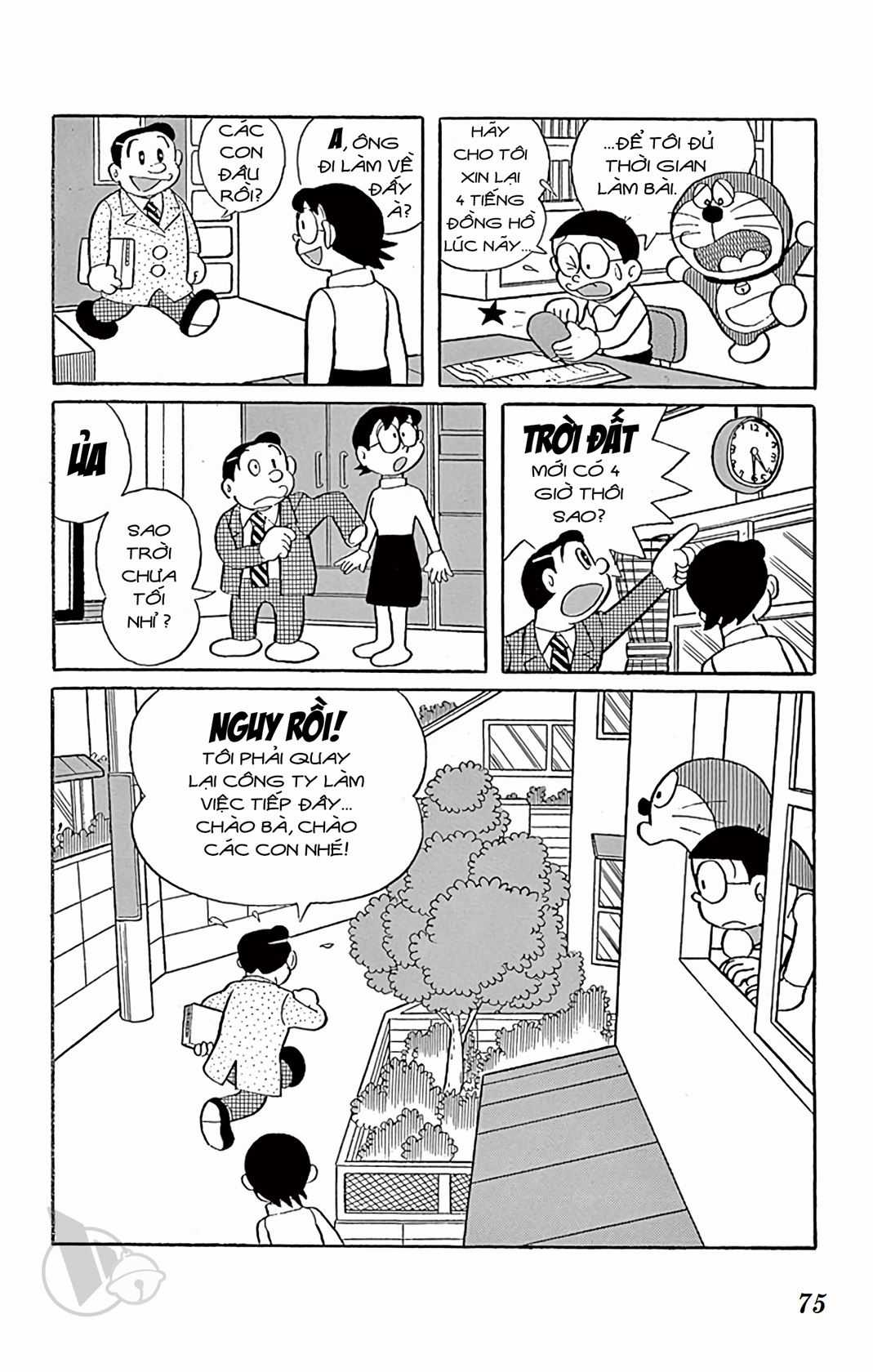 ĐôRêMon 1992 Chapter 32 trang 73