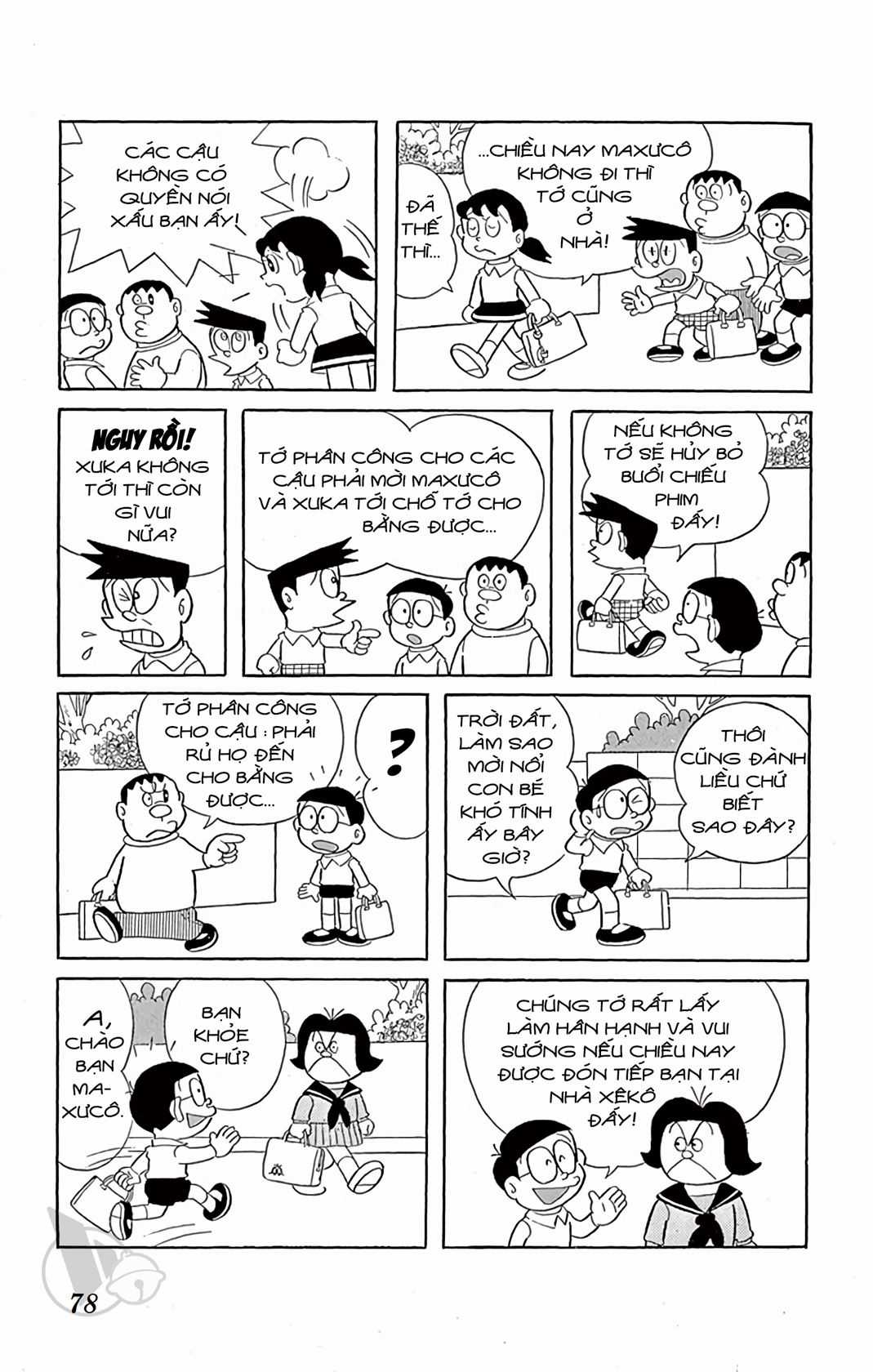 ĐôRêMon 1992 Chapter 32 trang 76