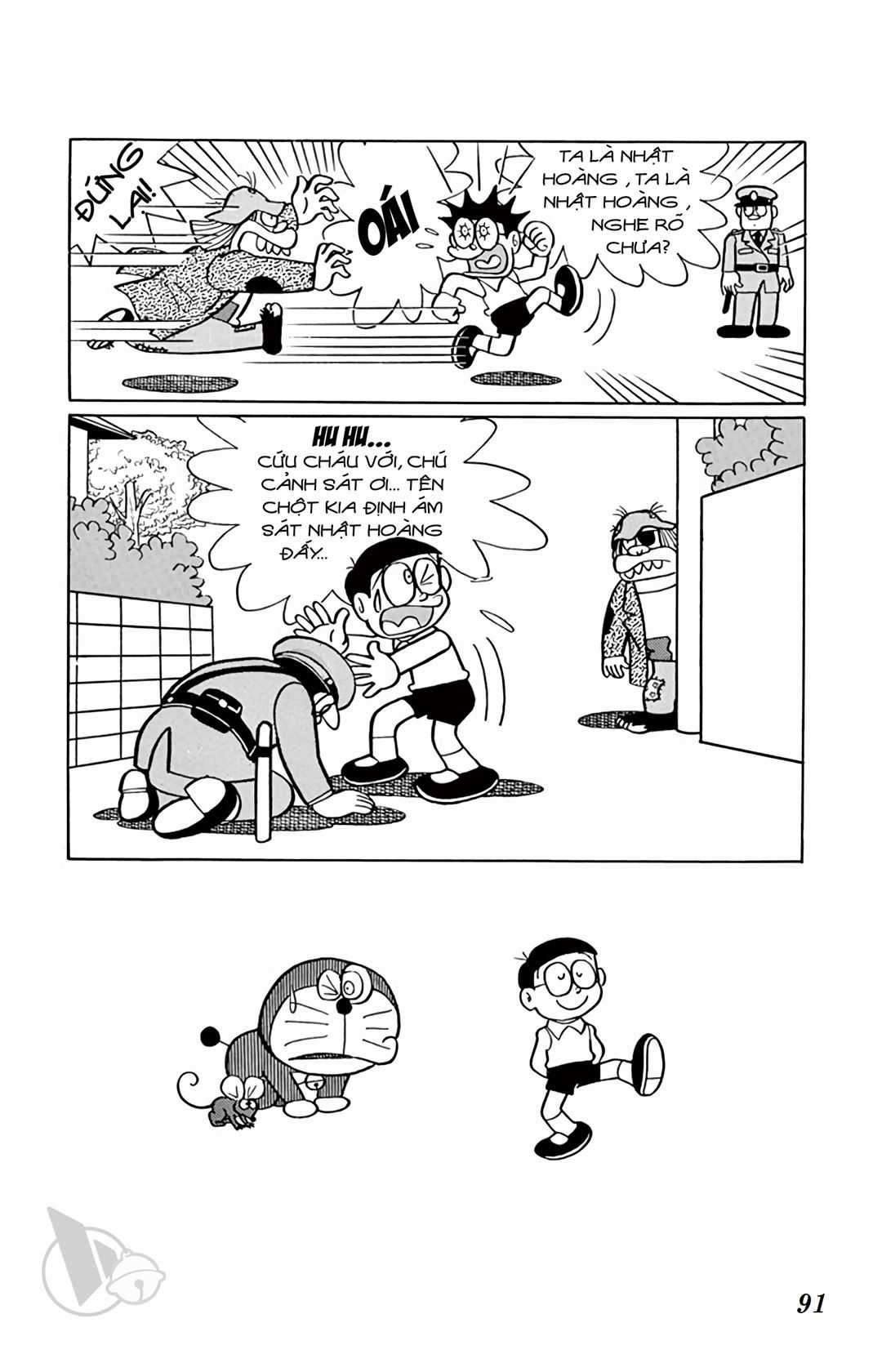 ĐôRêMon 1992 Chapter 32 trang 89
