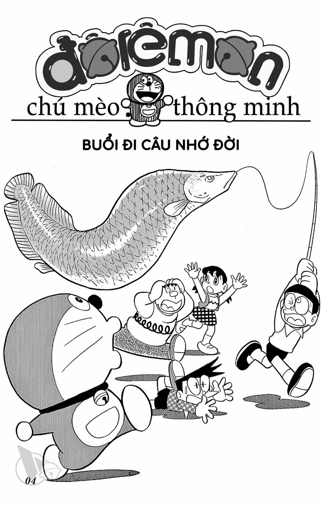ĐôRêMon 1992 Chapter 33 trang 1