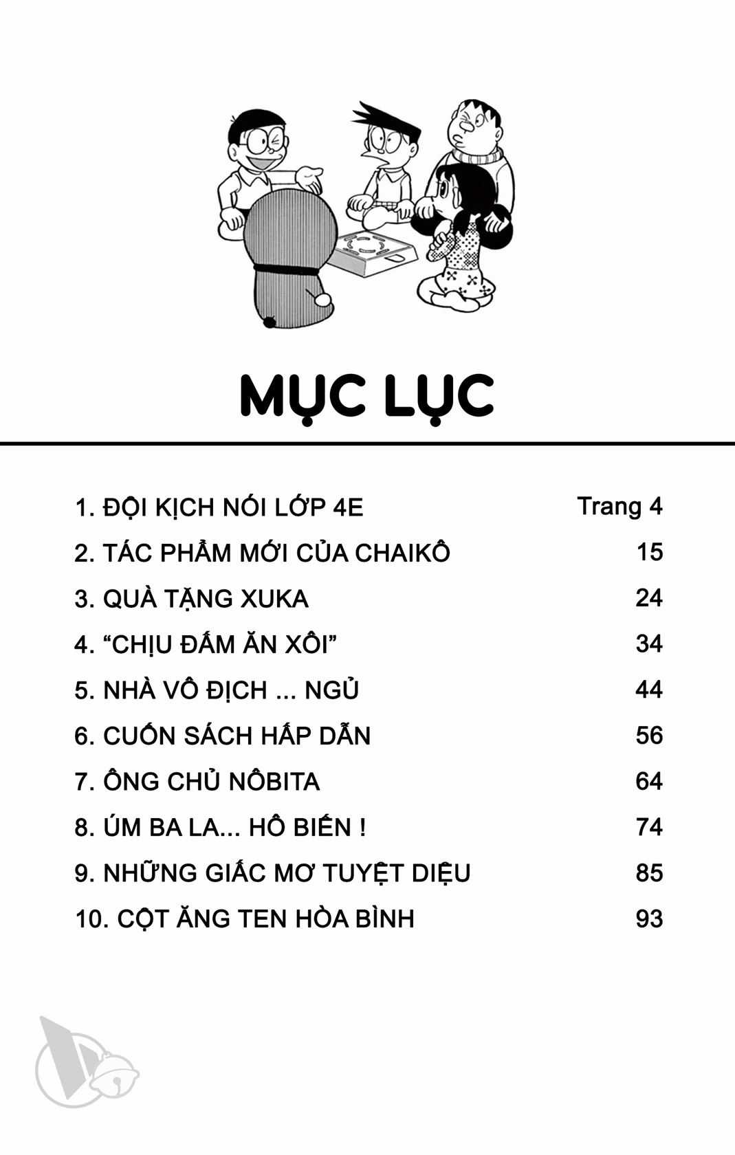 ĐôRêMon 1992 Chapter 34 trang 1
