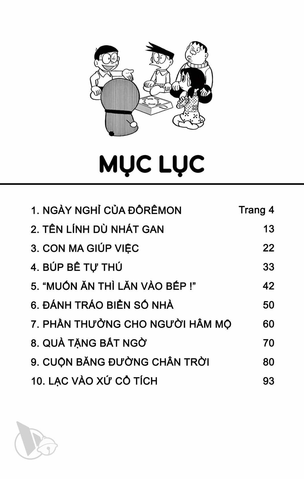 ĐôRêMon 1992 Chapter 36 trang 1