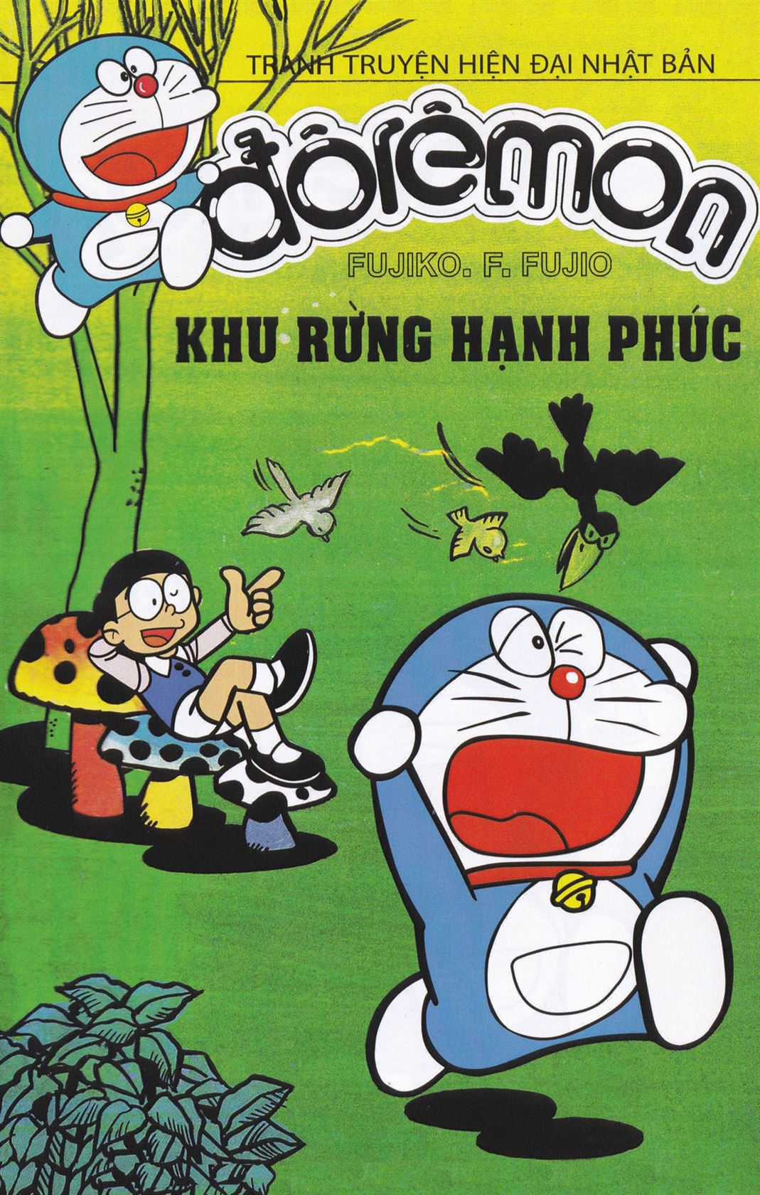 ĐôRêMon 1992 Chapter 37 trang 0