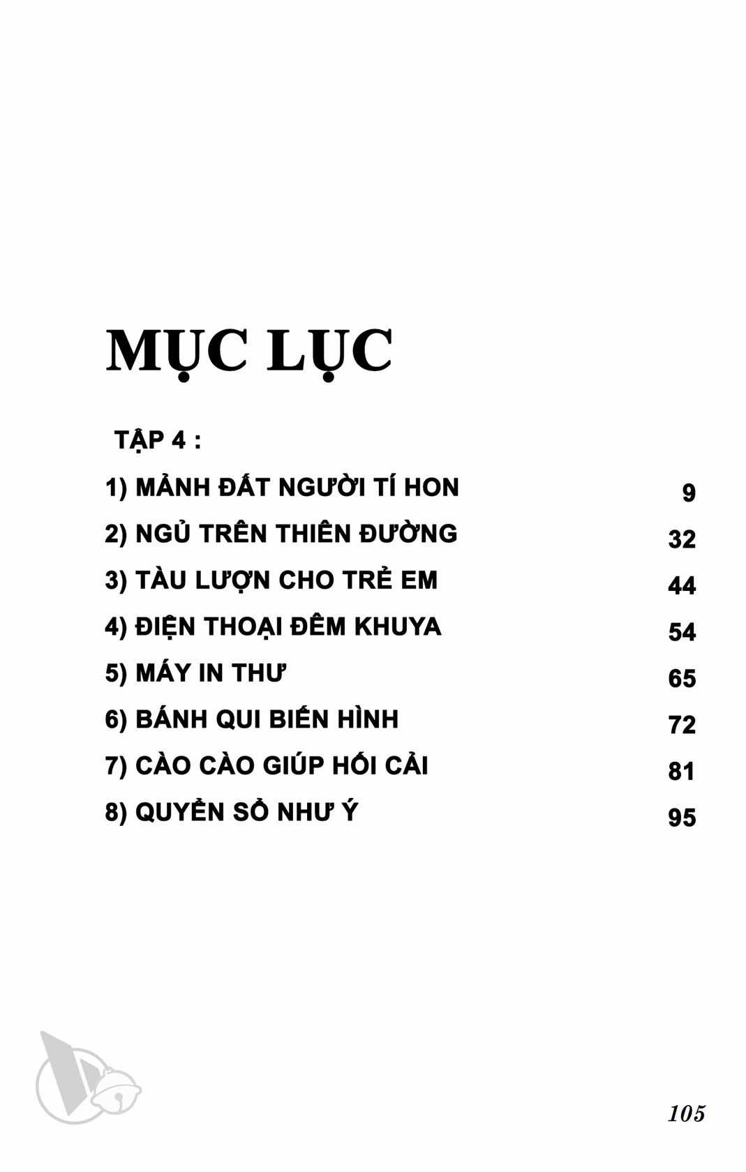 ĐôRêMon 1992 Chapter 4 trang 104