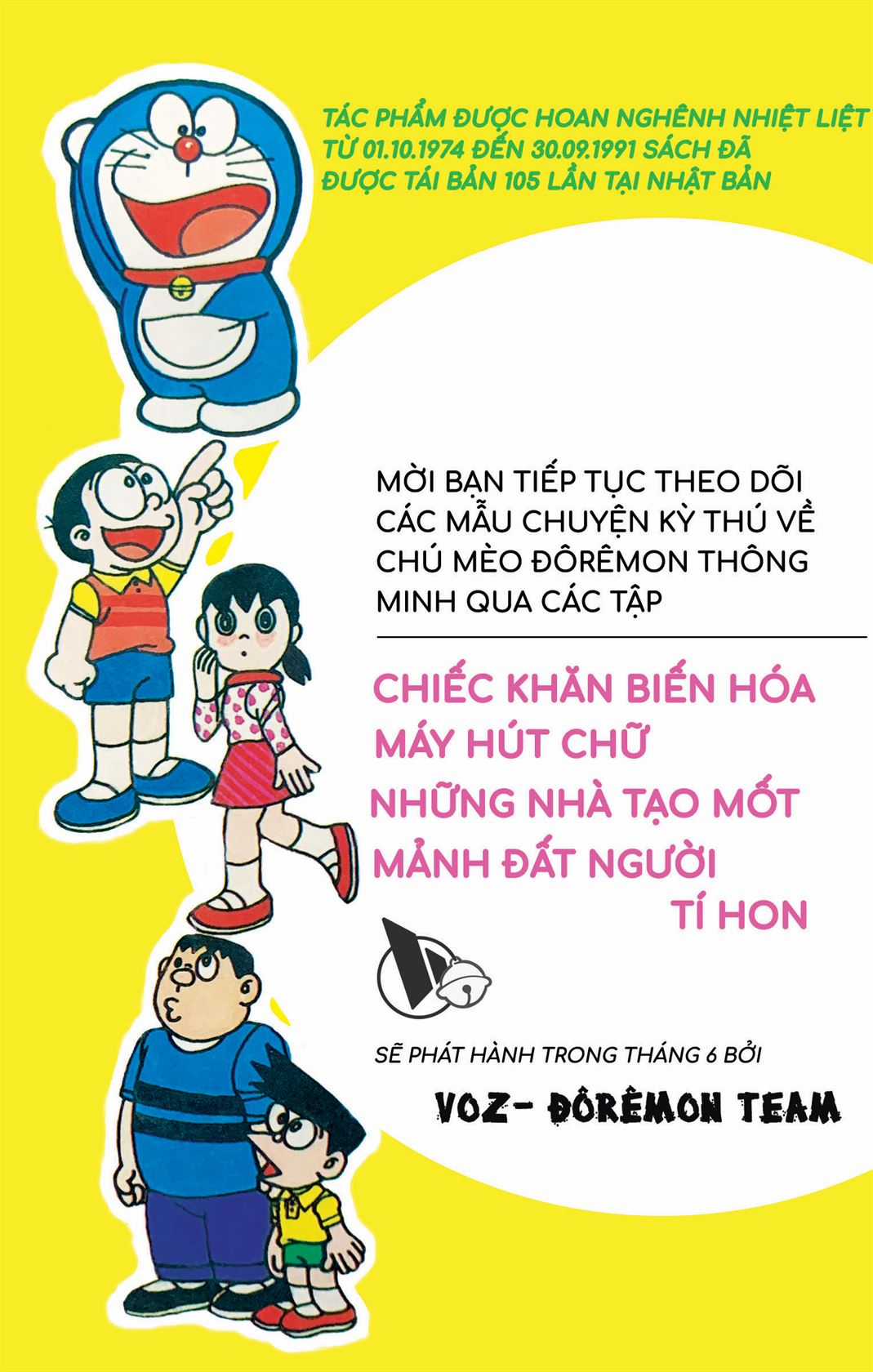 ĐôRêMon 1992 Chapter 4 trang 108