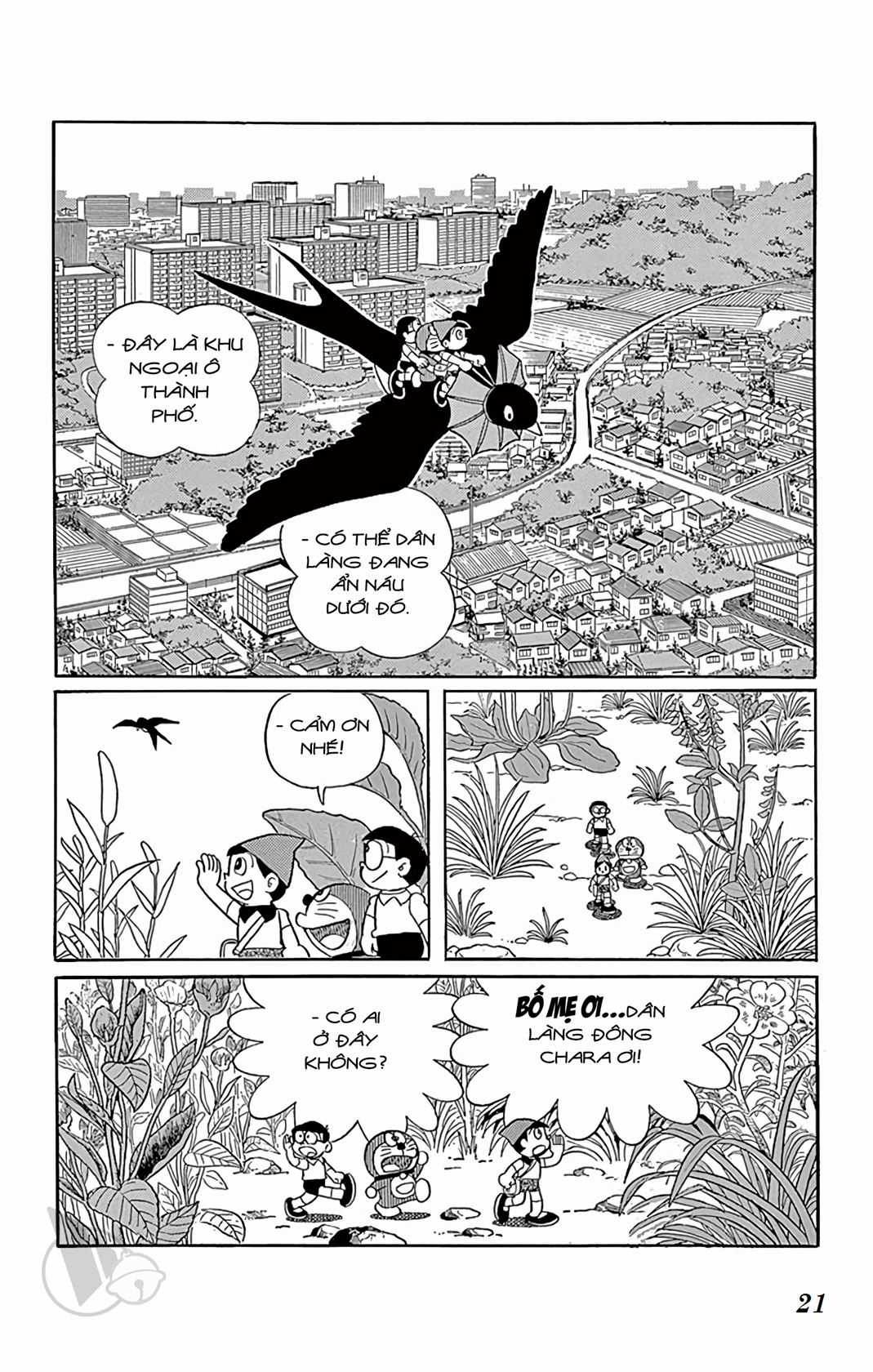 ĐôRêMon 1992 Chapter 4 trang 19