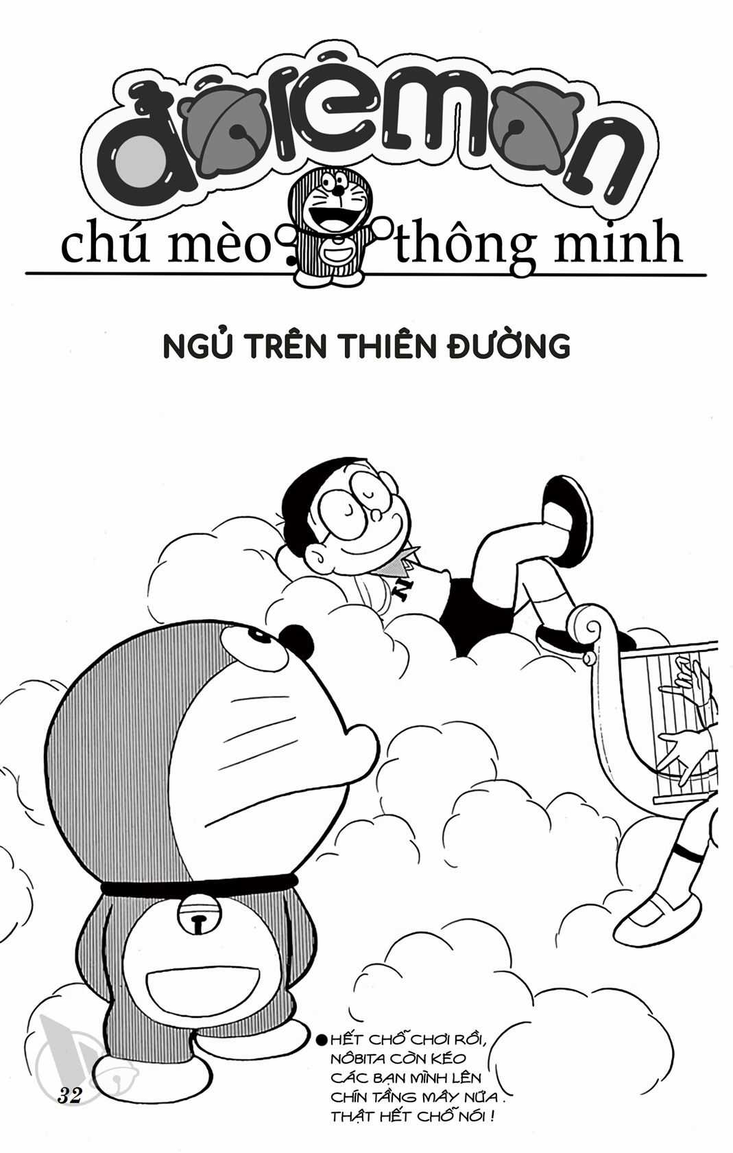 ĐôRêMon 1992 Chapter 4 trang 30