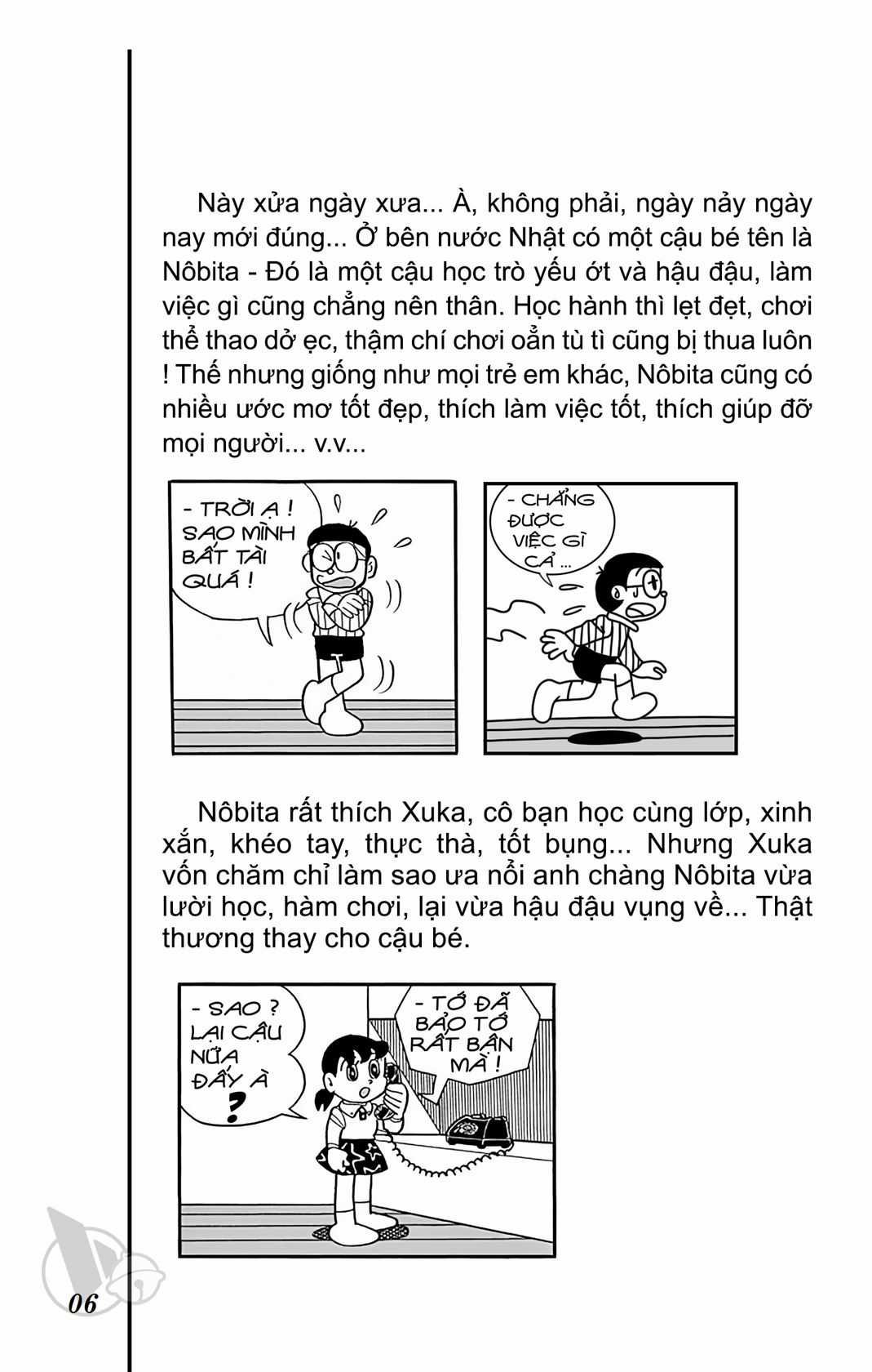 ĐôRêMon 1992 Chapter 4 trang 4
