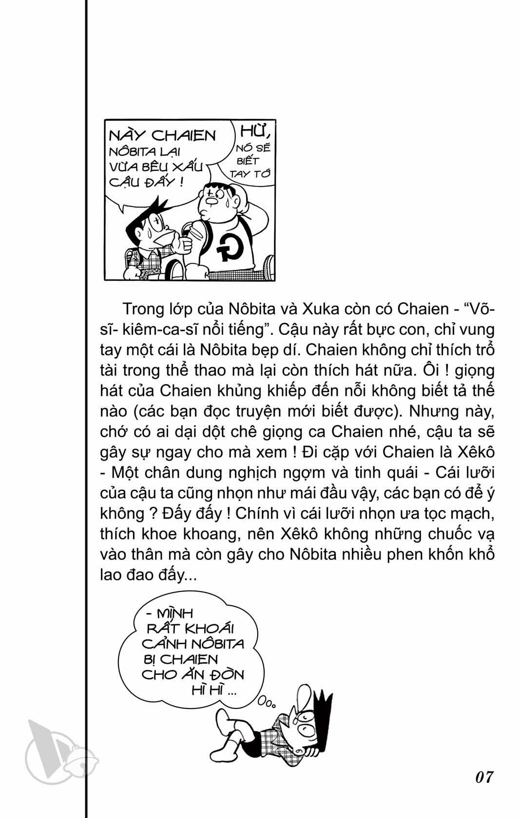 ĐôRêMon 1992 Chapter 4 trang 5