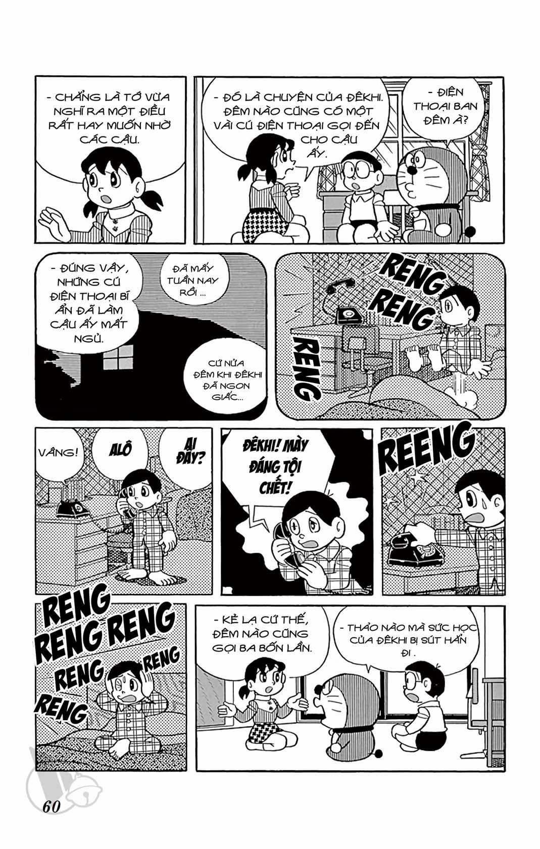 ĐôRêMon 1992 Chapter 4 trang 58