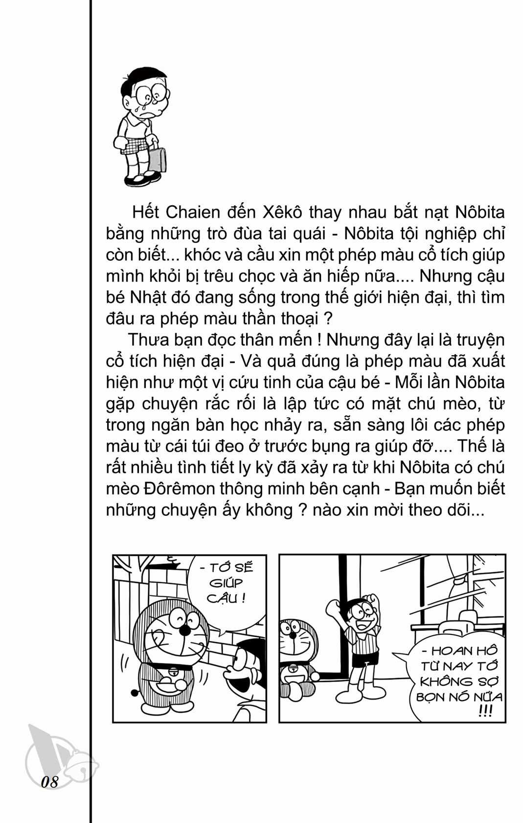 ĐôRêMon 1992 Chapter 4 trang 6