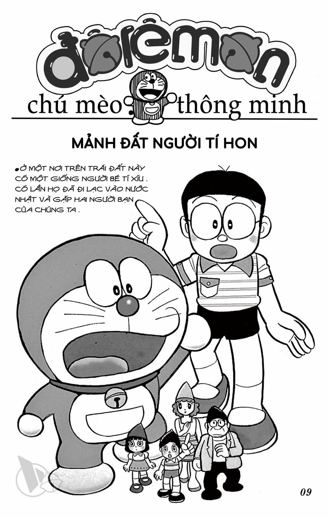 ĐôRêMon 1992 Chapter 4 trang 7
