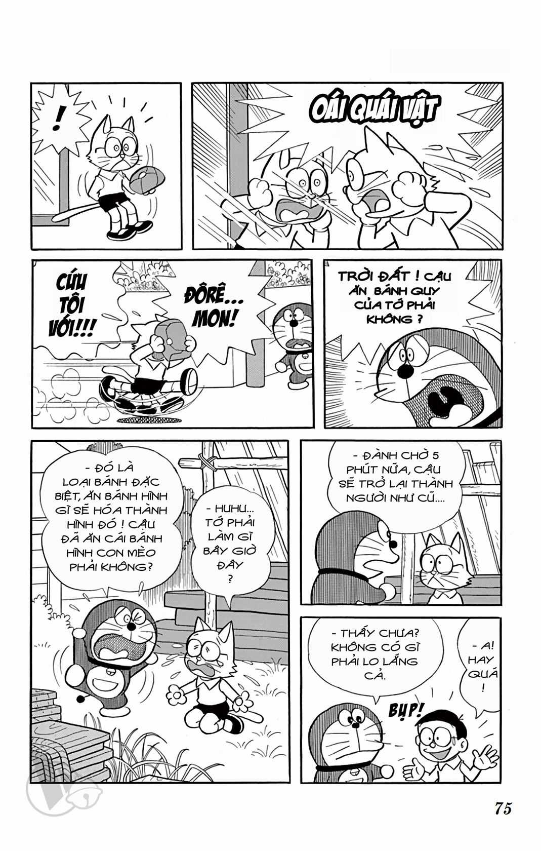 ĐôRêMon 1992 Chapter 4 trang 73