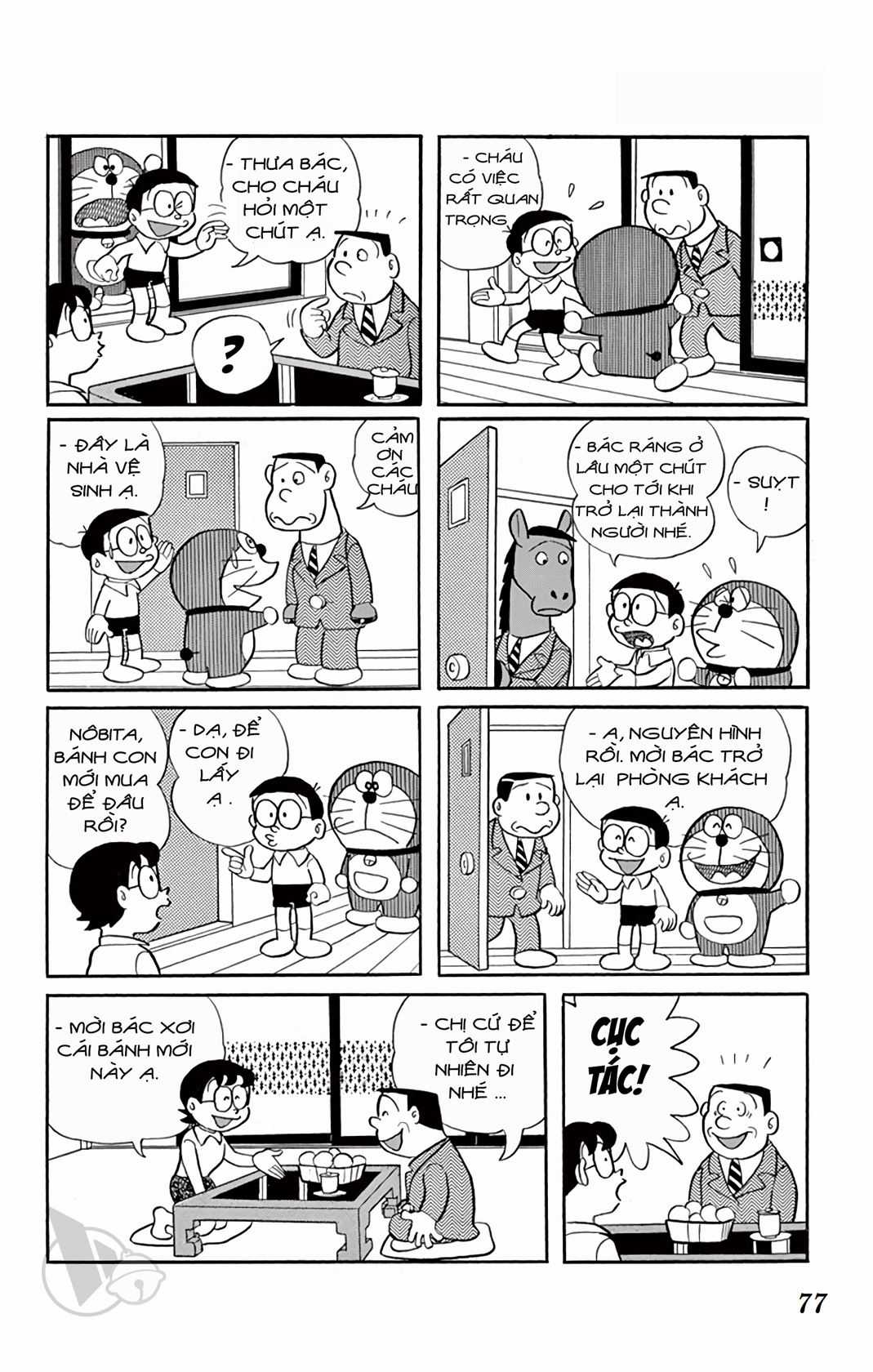 ĐôRêMon 1992 Chapter 4 trang 75