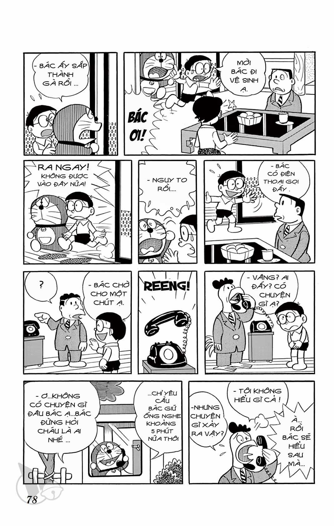 ĐôRêMon 1992 Chapter 4 trang 76