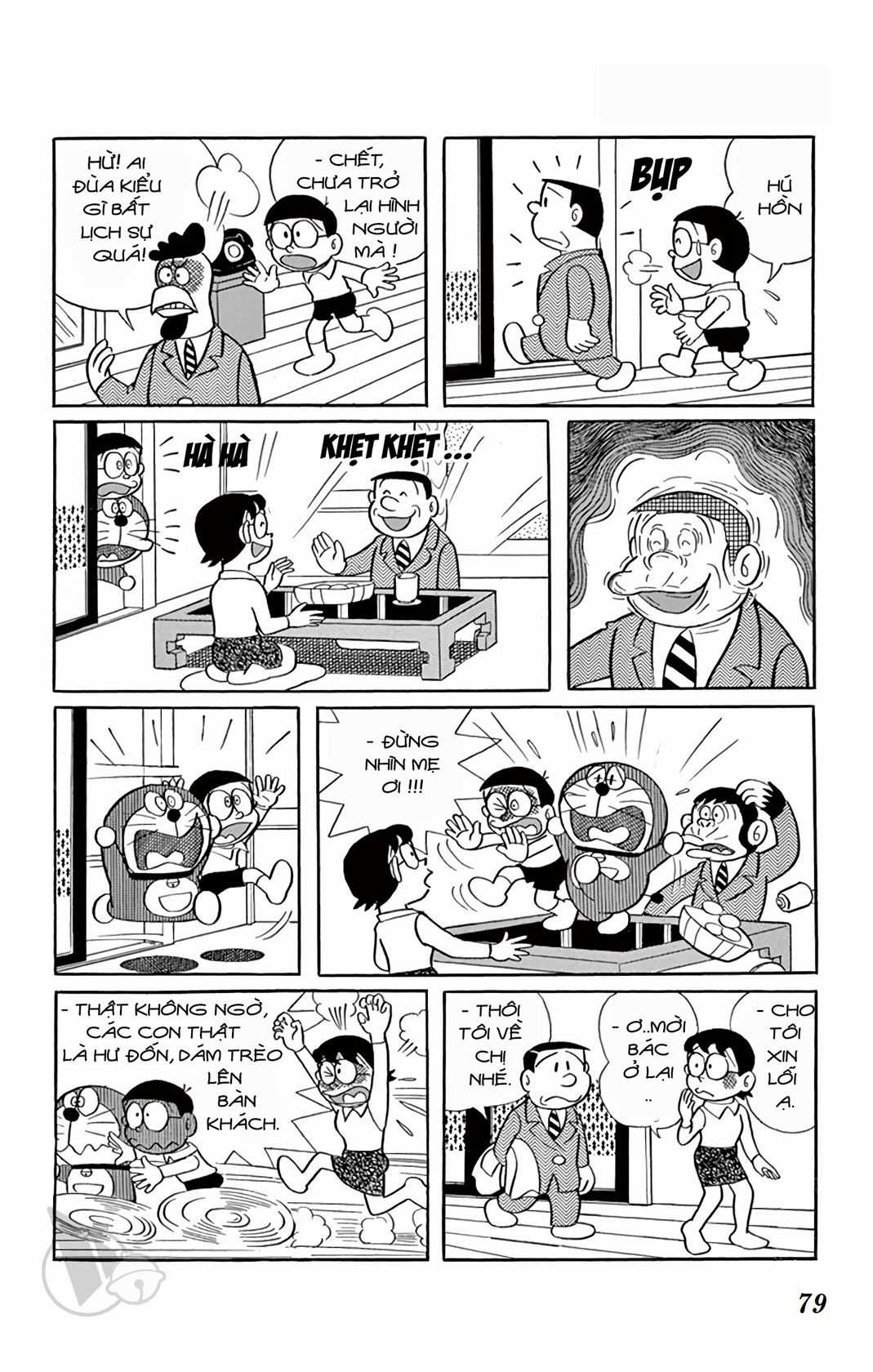 ĐôRêMon 1992 Chapter 4 trang 77