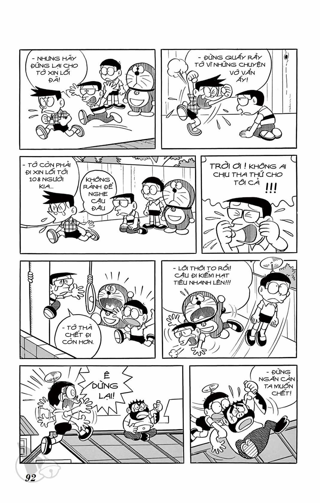 ĐôRêMon 1992 Chapter 4 trang 90