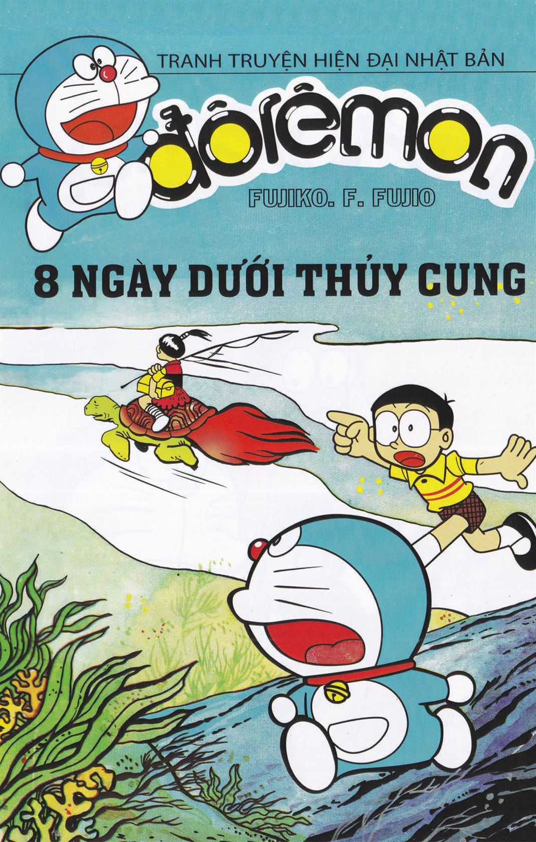 ĐôRêMon 1992 Chapter 40 trang 0