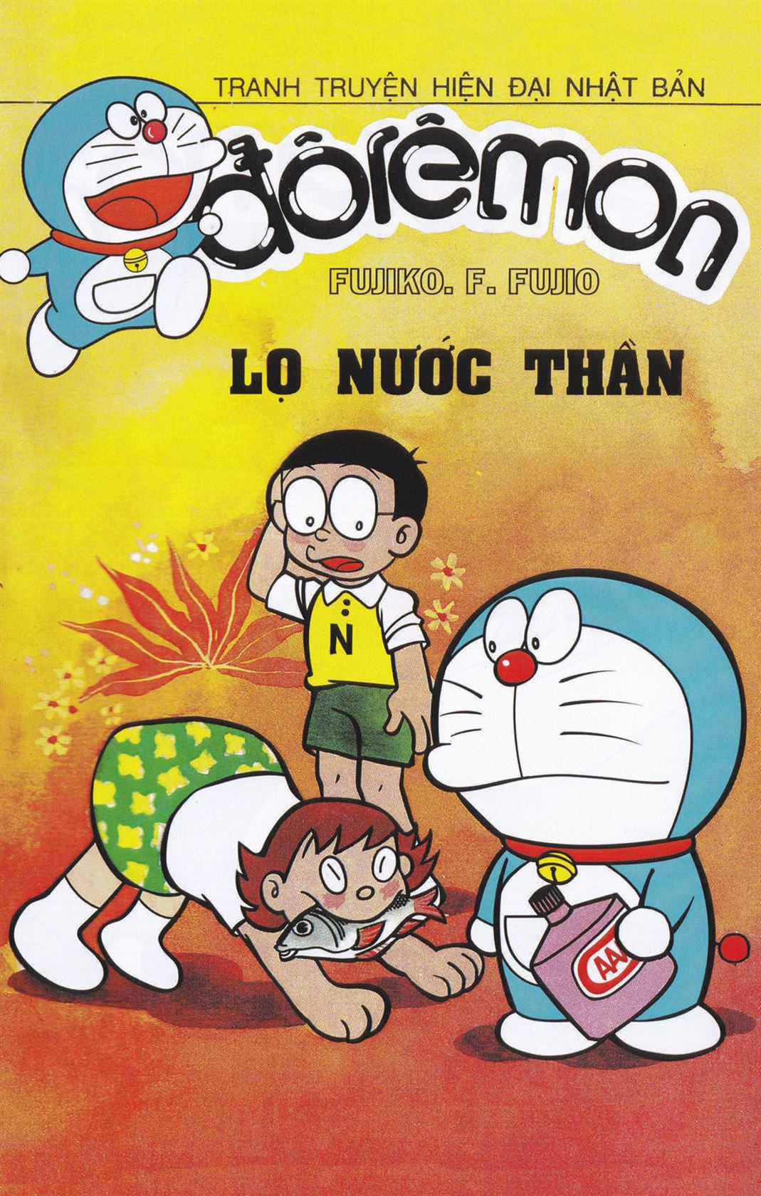 ĐôRêMon 1992 Chapter 41 trang 0