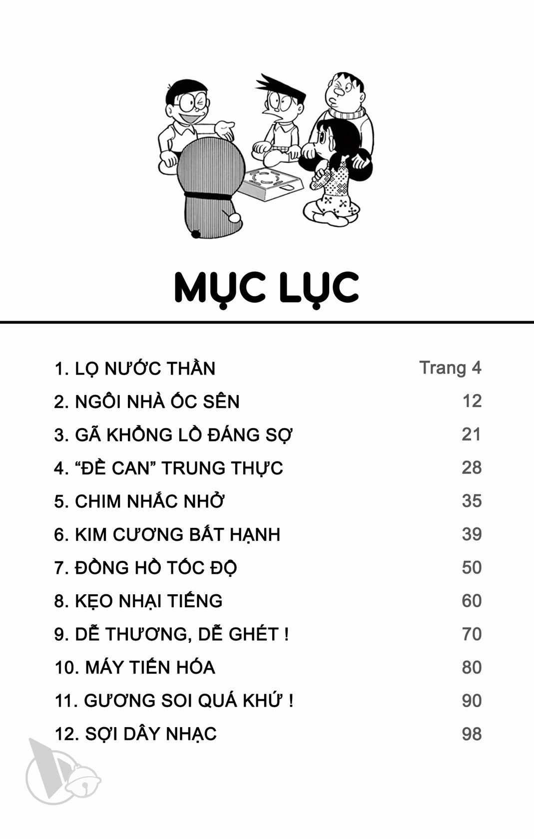 ĐôRêMon 1992 Chapter 41 trang 1