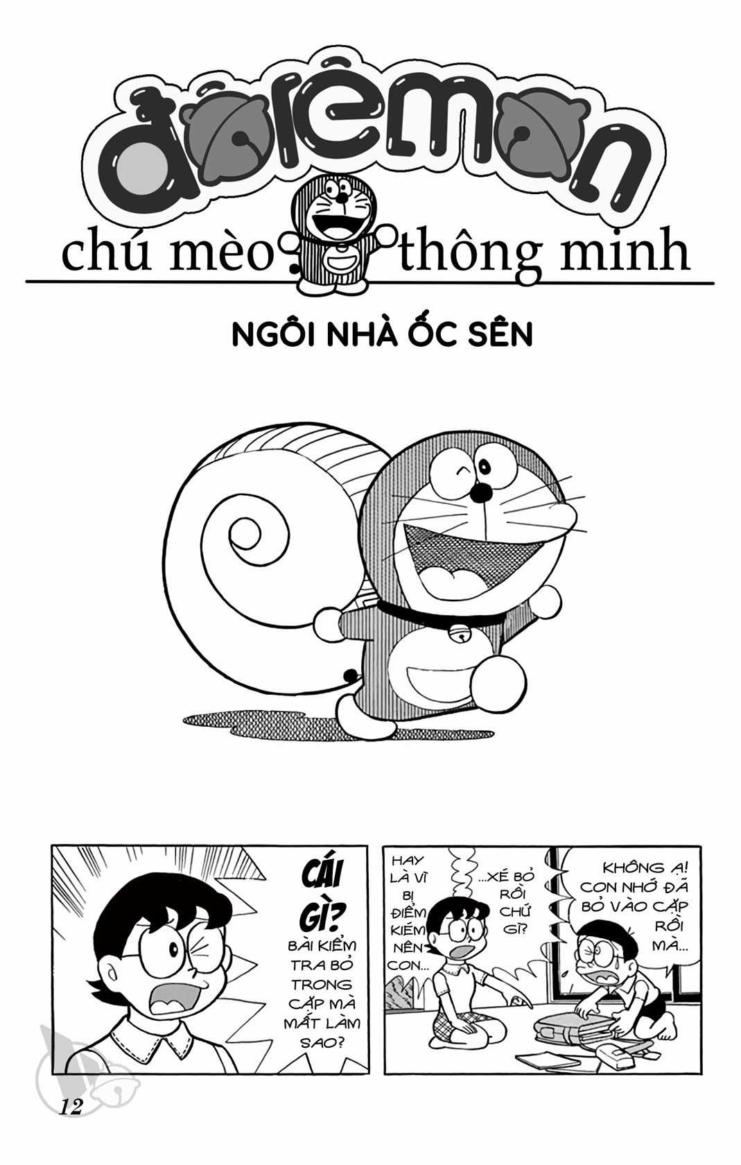 ĐôRêMon 1992 Chapter 41 trang 10