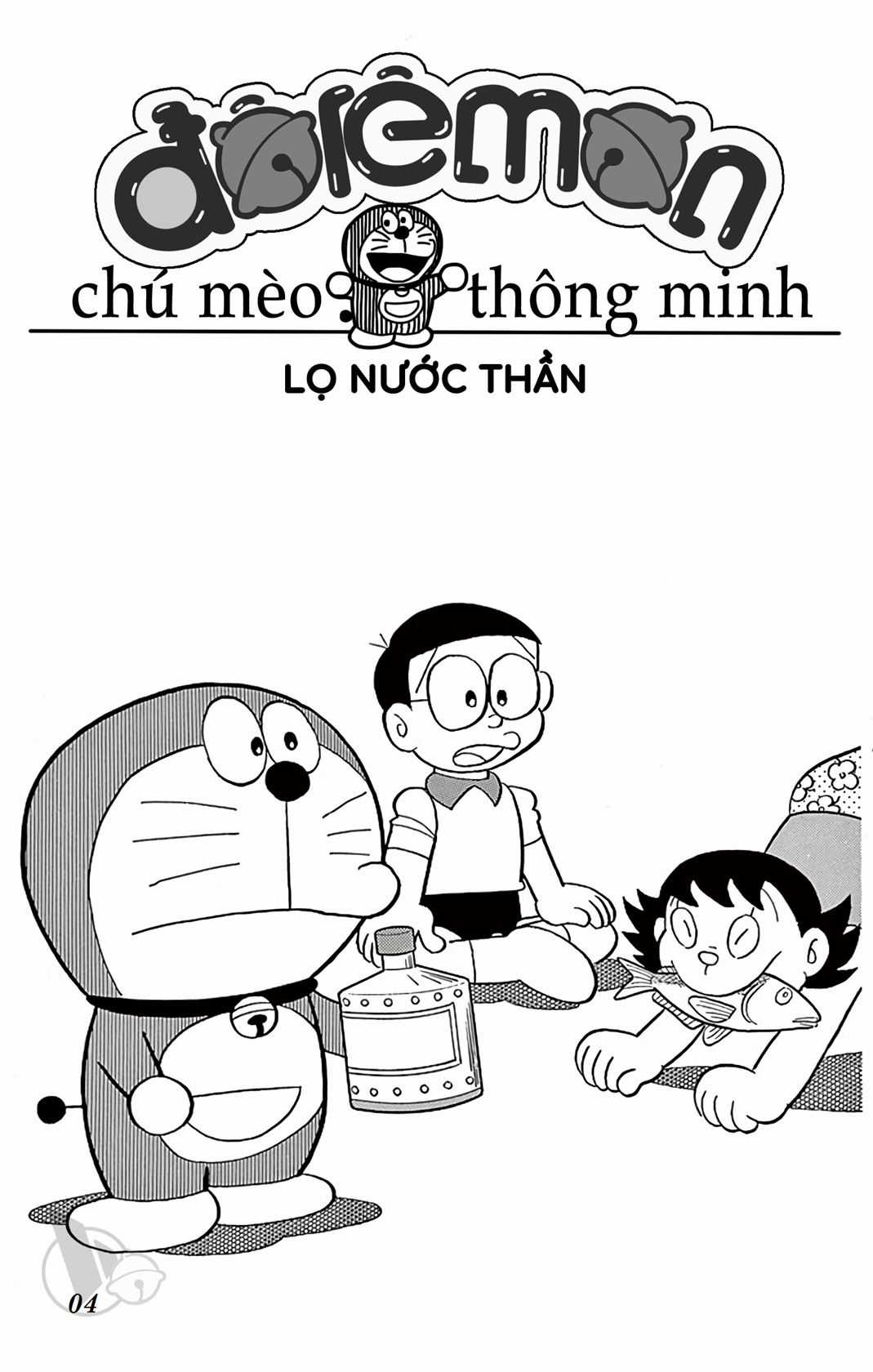 ĐôRêMon 1992 Chapter 41 trang 2