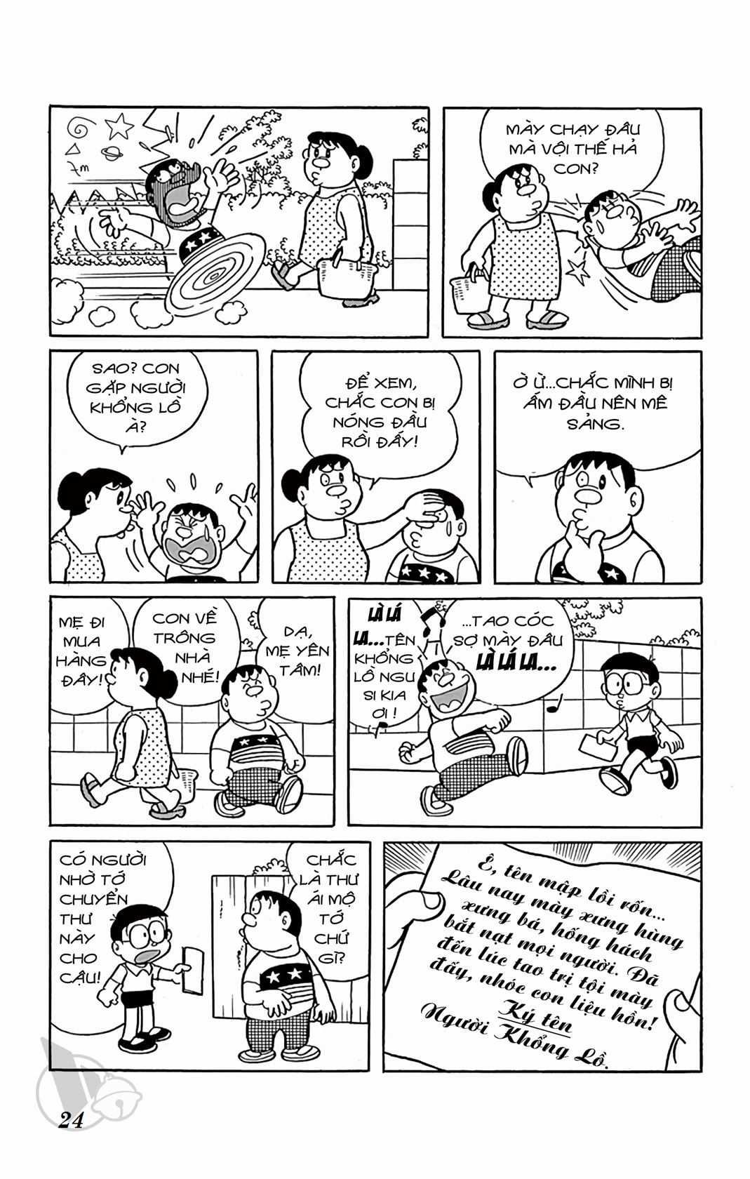 ĐôRêMon 1992 Chapter 41 trang 22