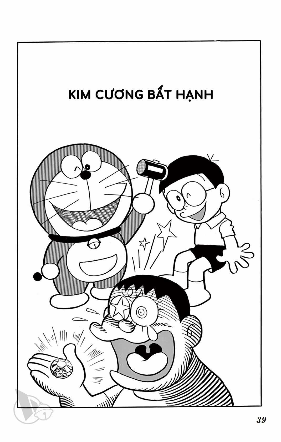 ĐôRêMon 1992 Chapter 41 trang 37