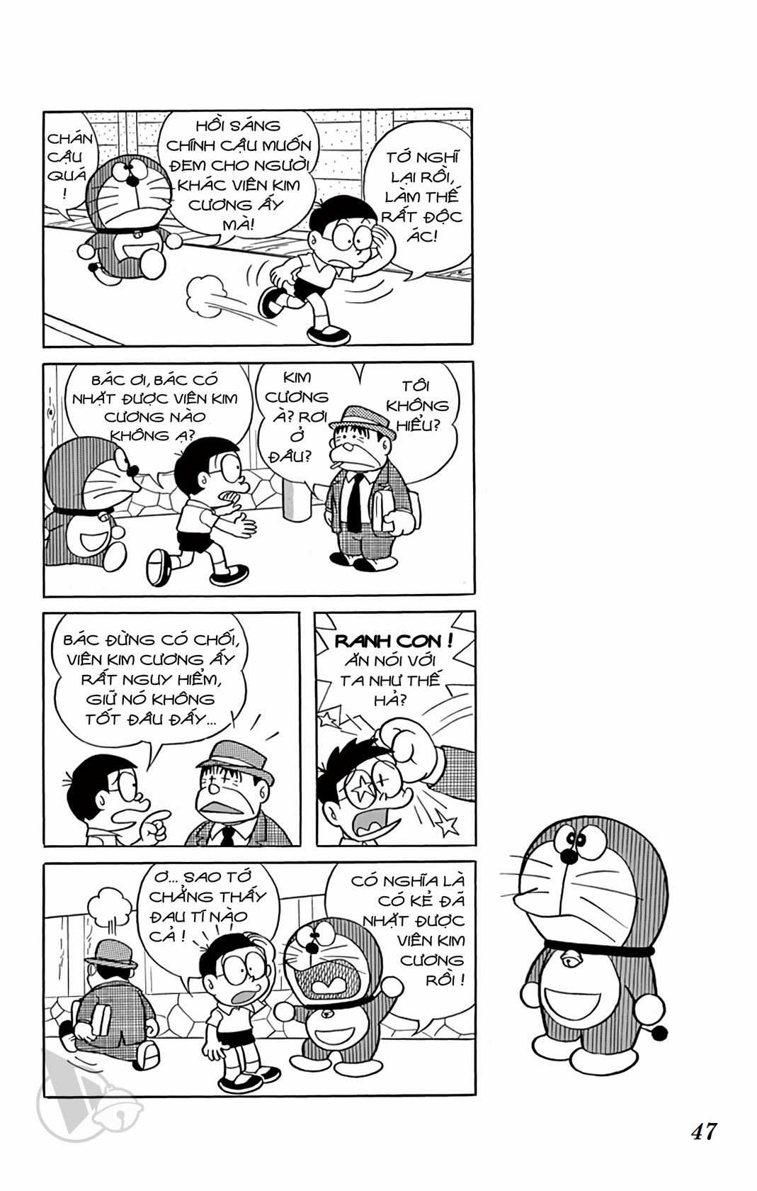 ĐôRêMon 1992 Chapter 41 trang 45