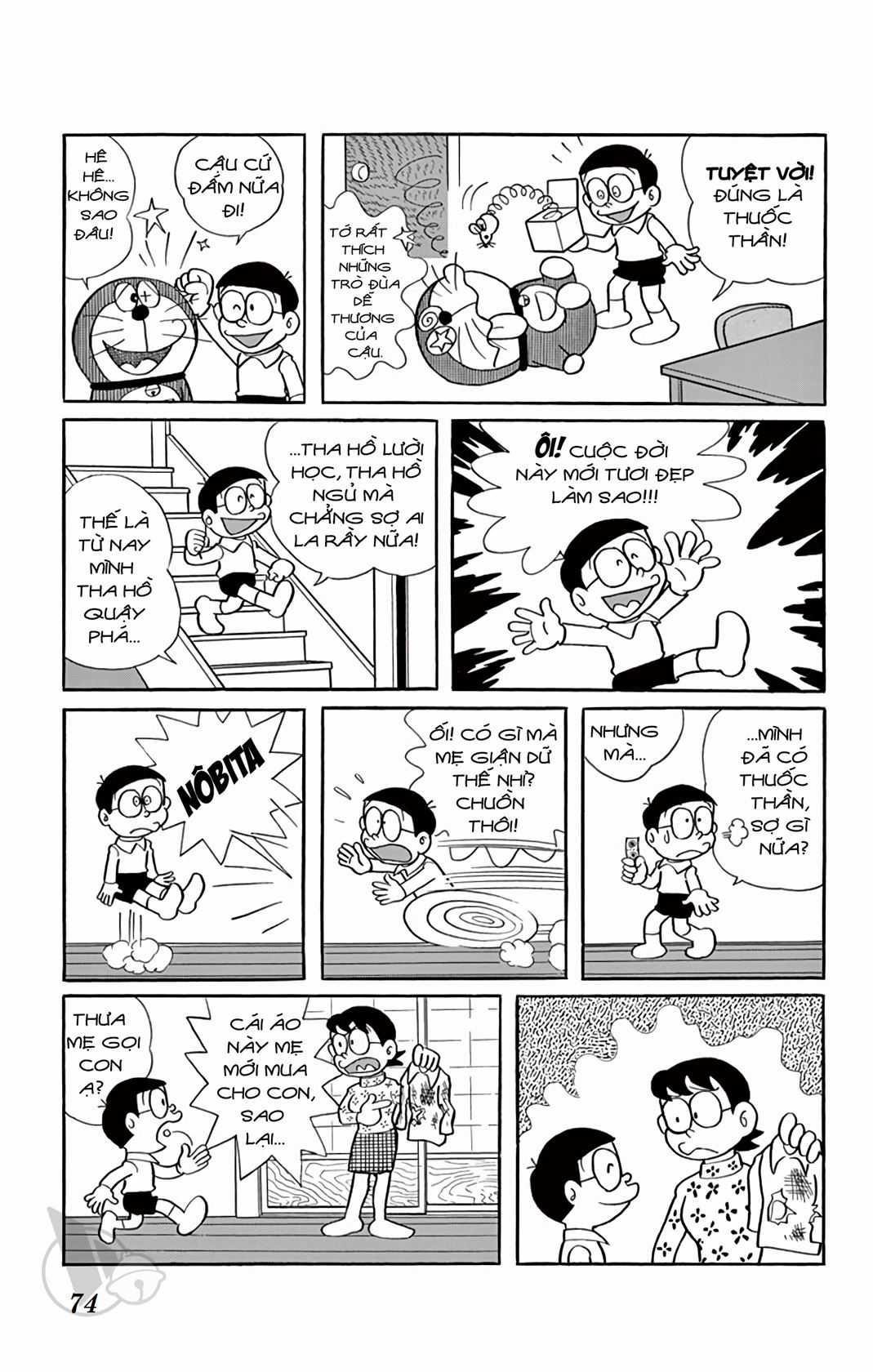 ĐôRêMon 1992 Chapter 41 trang 72