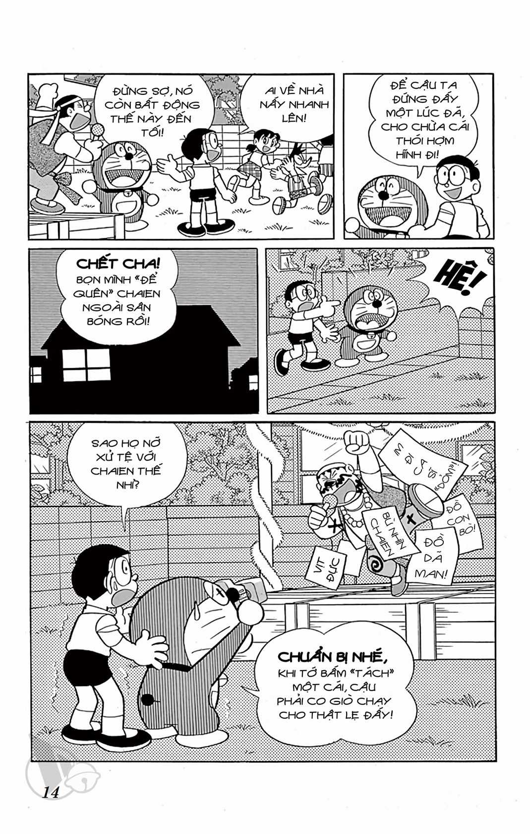 ĐôRêMon 1992 Chapter 42 trang 12