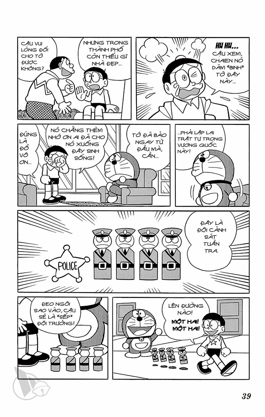 ĐôRêMon 1992 Chapter 42 trang 37