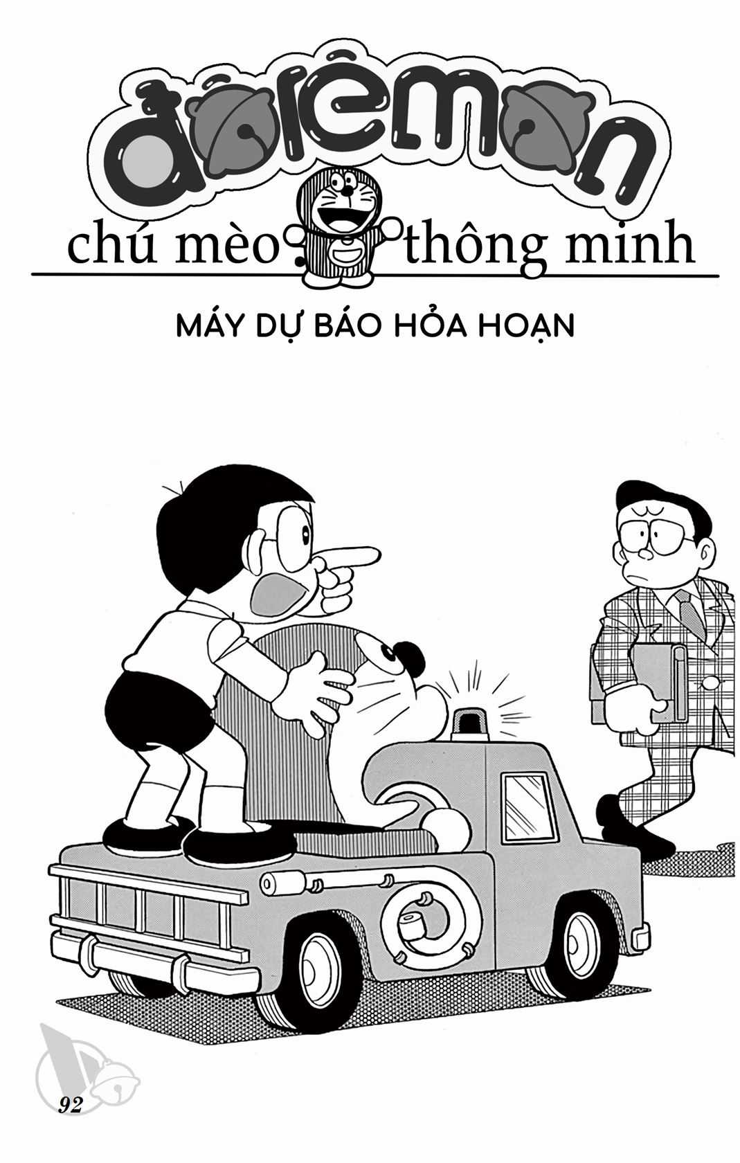 ĐôRêMon 1992 Chapter 42 trang 90